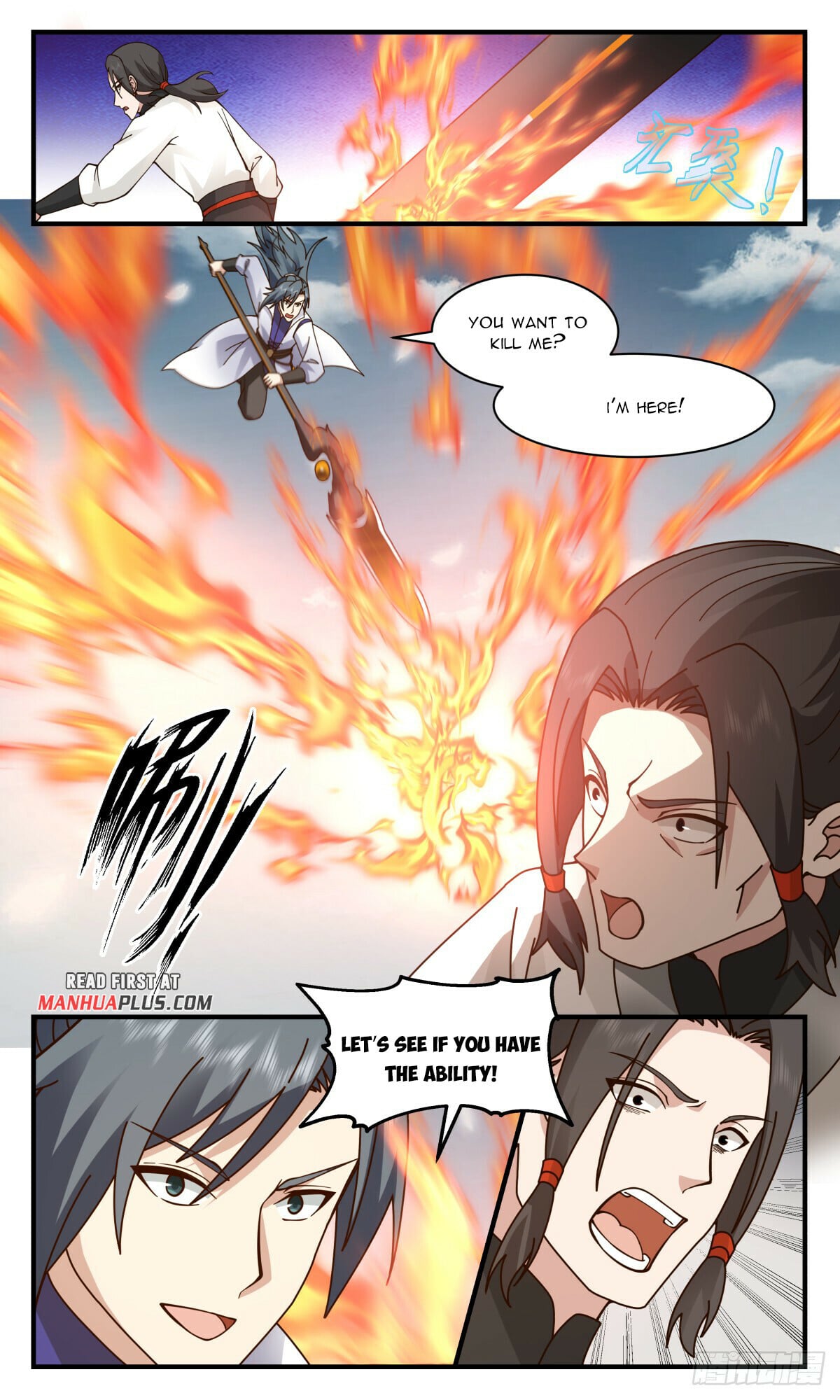 Martial Peak - chapter-2850 - Page 11