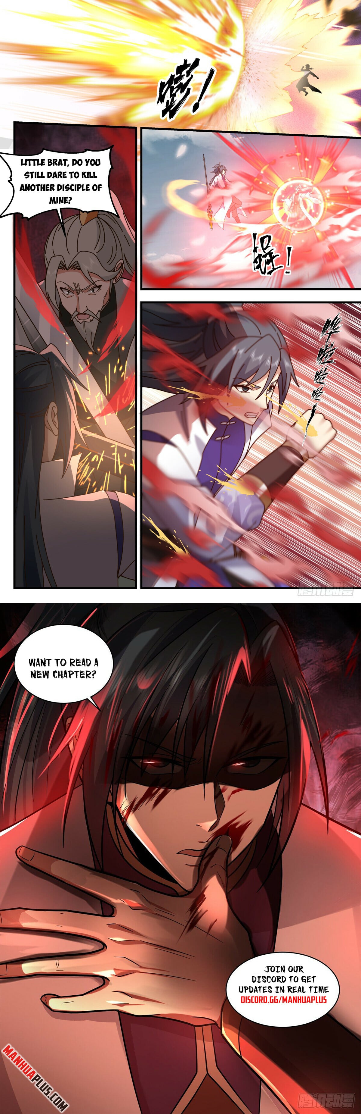 Martial Peak - chapter-2850 - Page 12