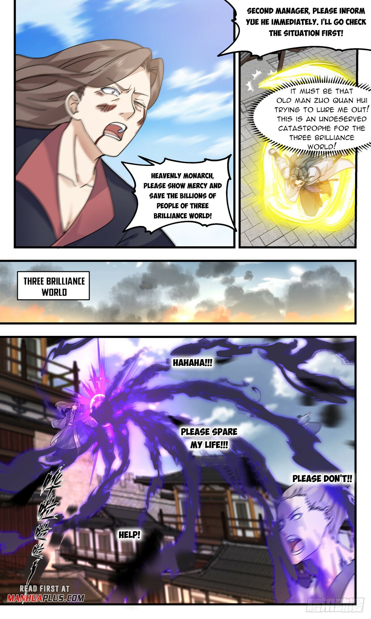 Martial Peak - chapter-2850 - Page 3