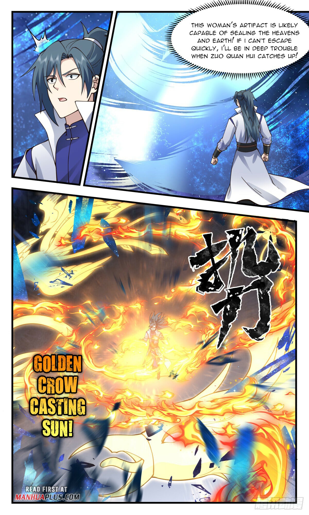 Martial Peak - chapter-2850 - Page 7