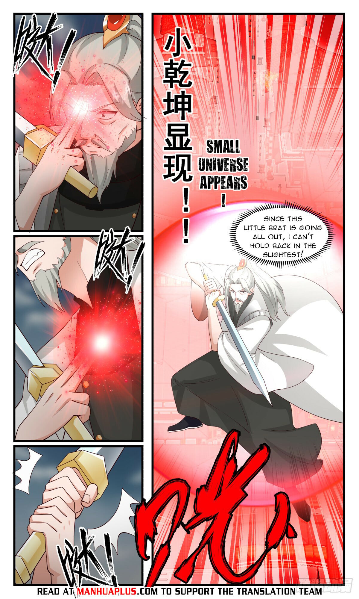 Martial Peak - chapter-2851 - Page 10