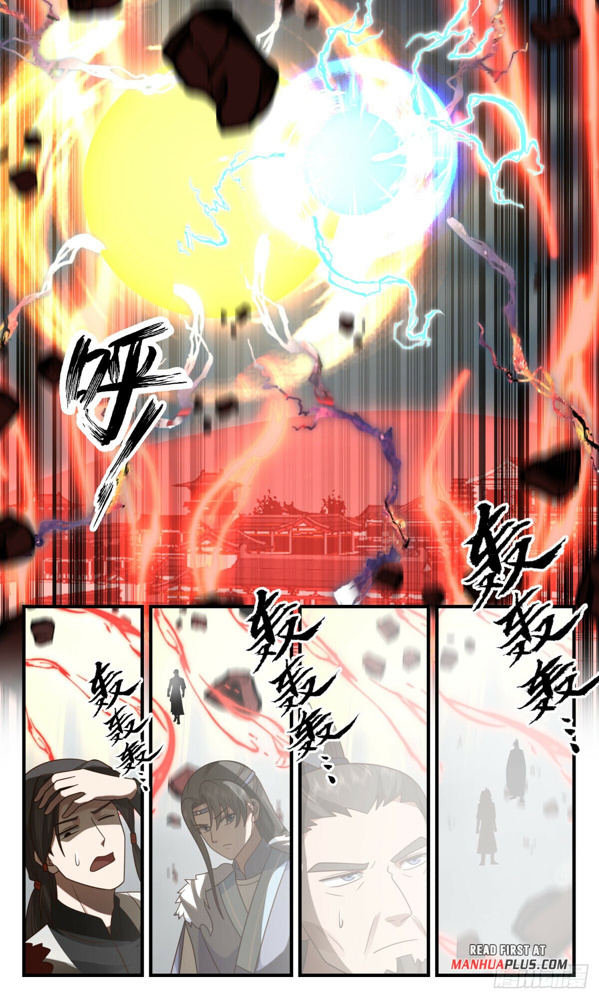 Martial Peak - chapter-2851 - Page 11