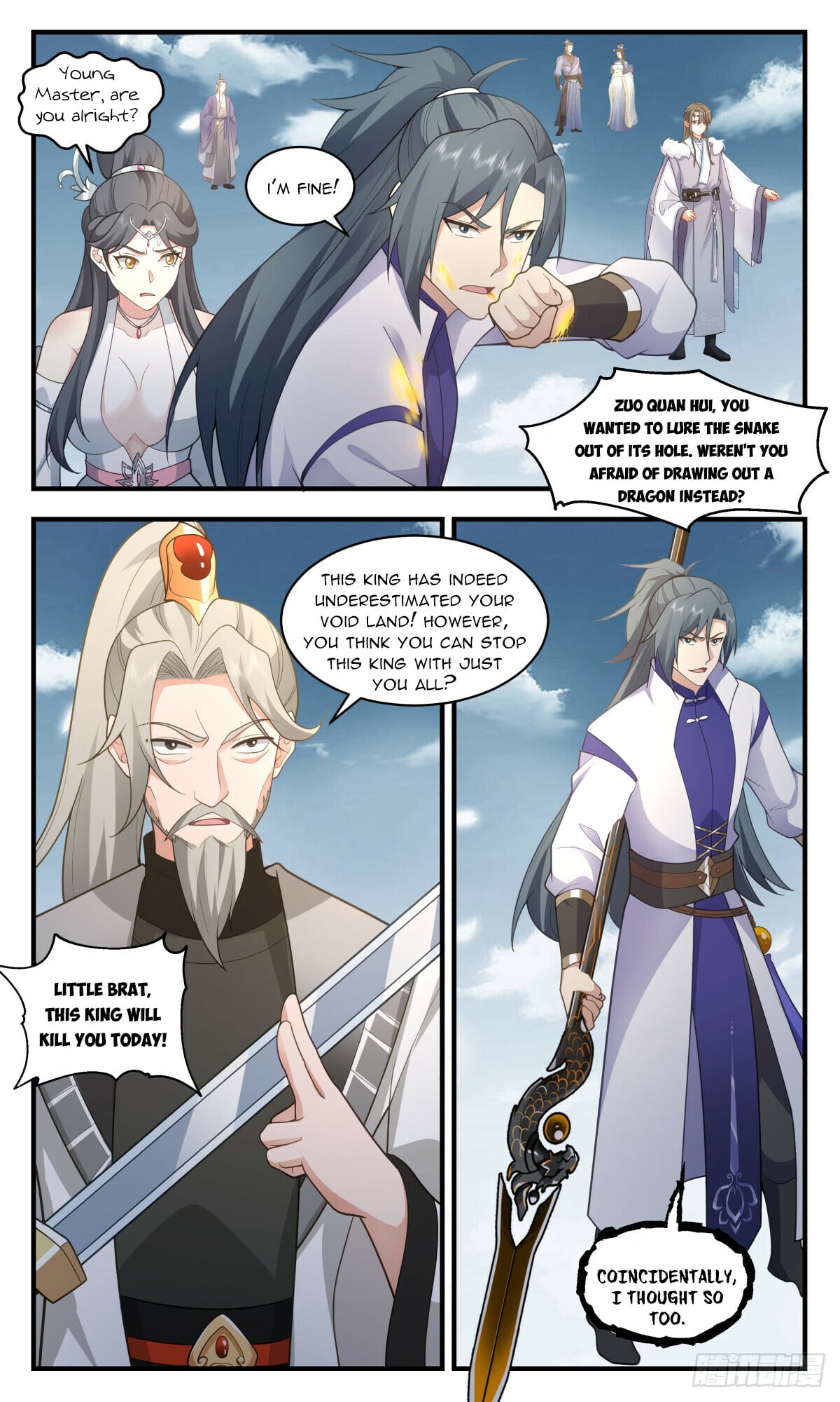 Martial Peak - chapter-2851 - Page 2