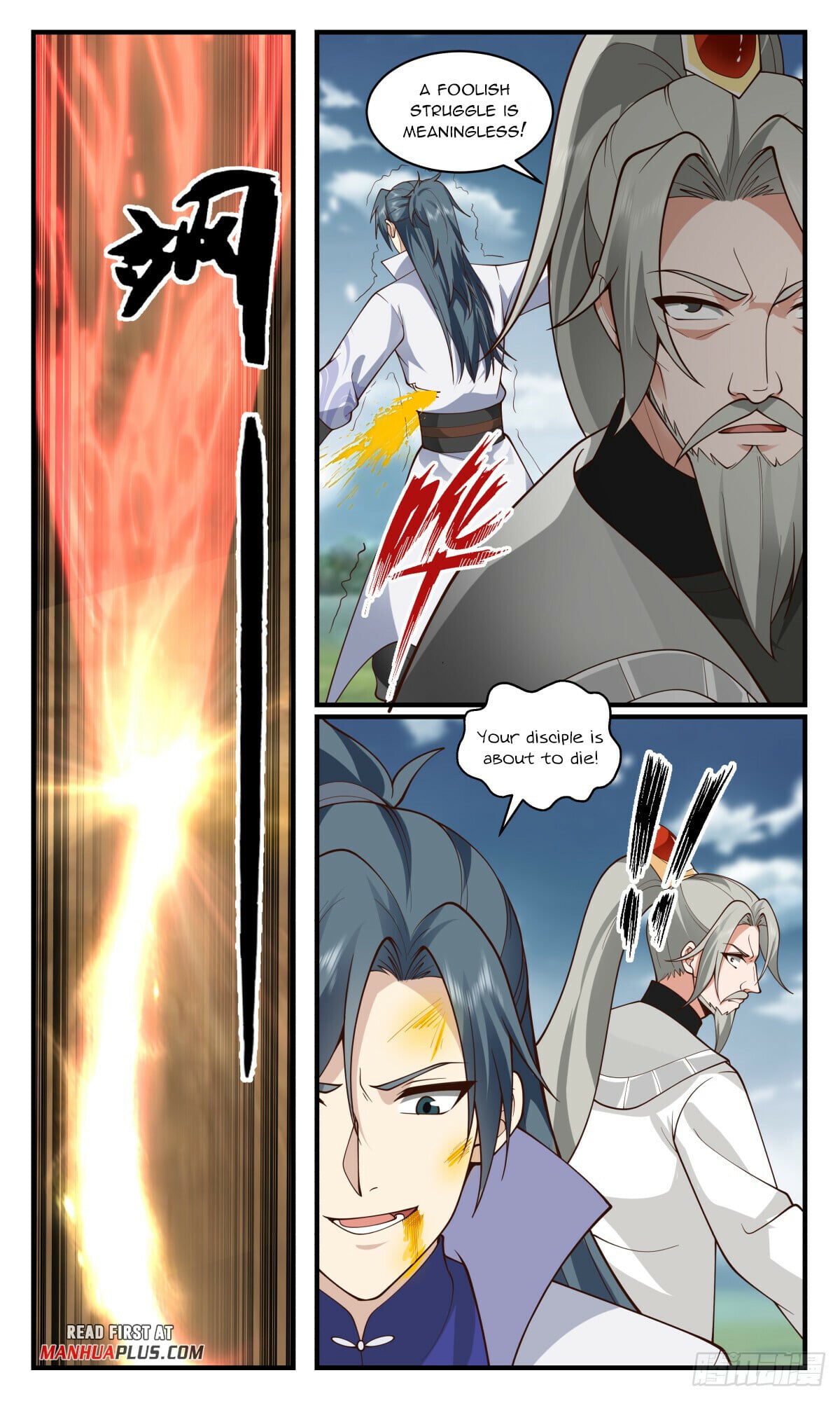Martial Peak - chapter-2851 - Page 7