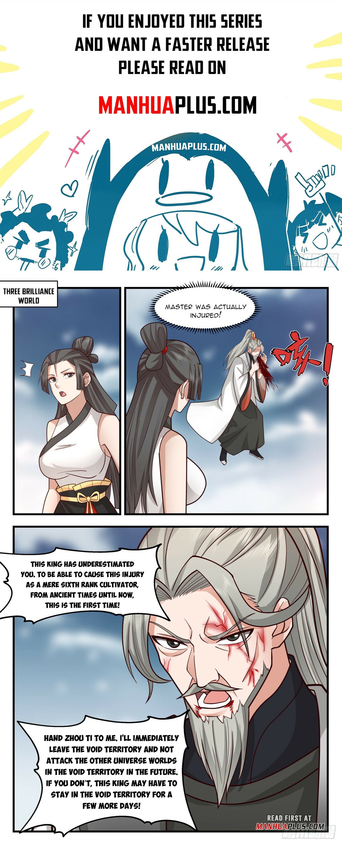 Martial Peak - chapter-2852 - Page 1