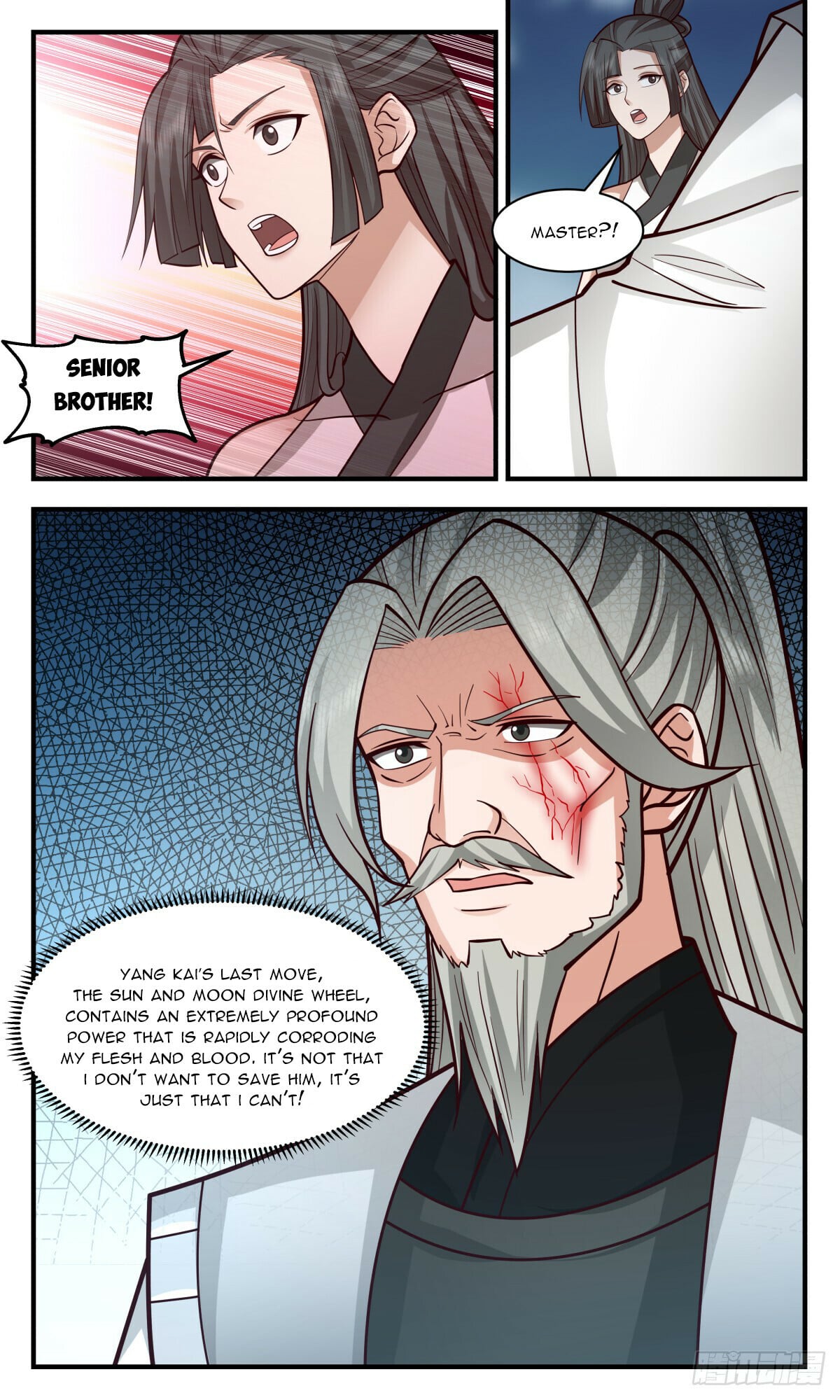 Martial Peak - chapter-2852 - Page 4