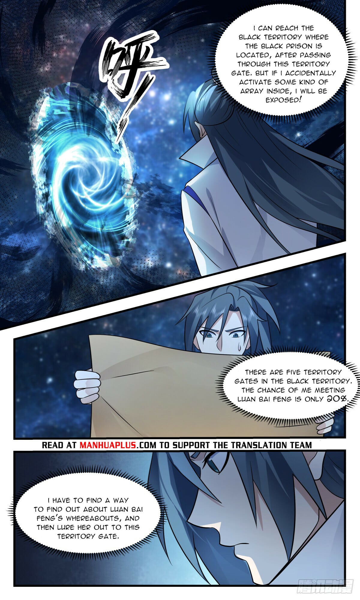 Martial Peak - chapter-2853 - Page 10
