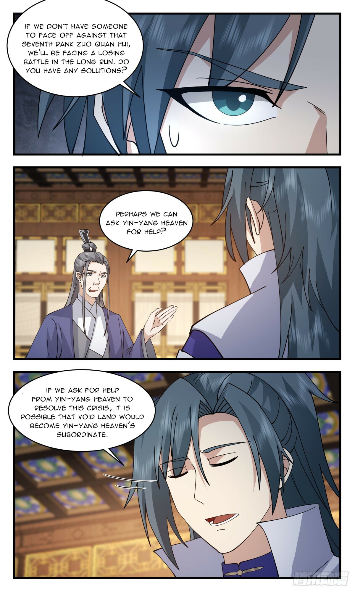 Martial Peak - chapter-2853 - Page 2