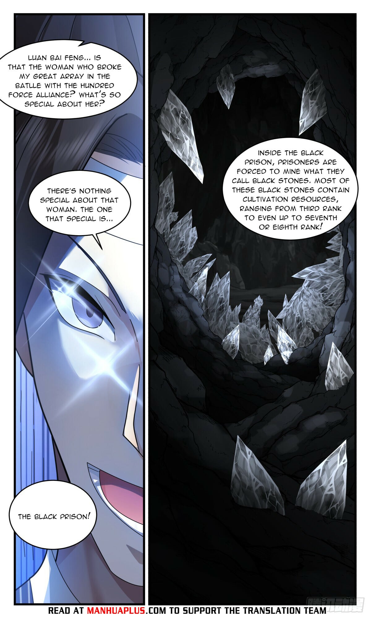 Martial Peak - chapter-2853 - Page 6