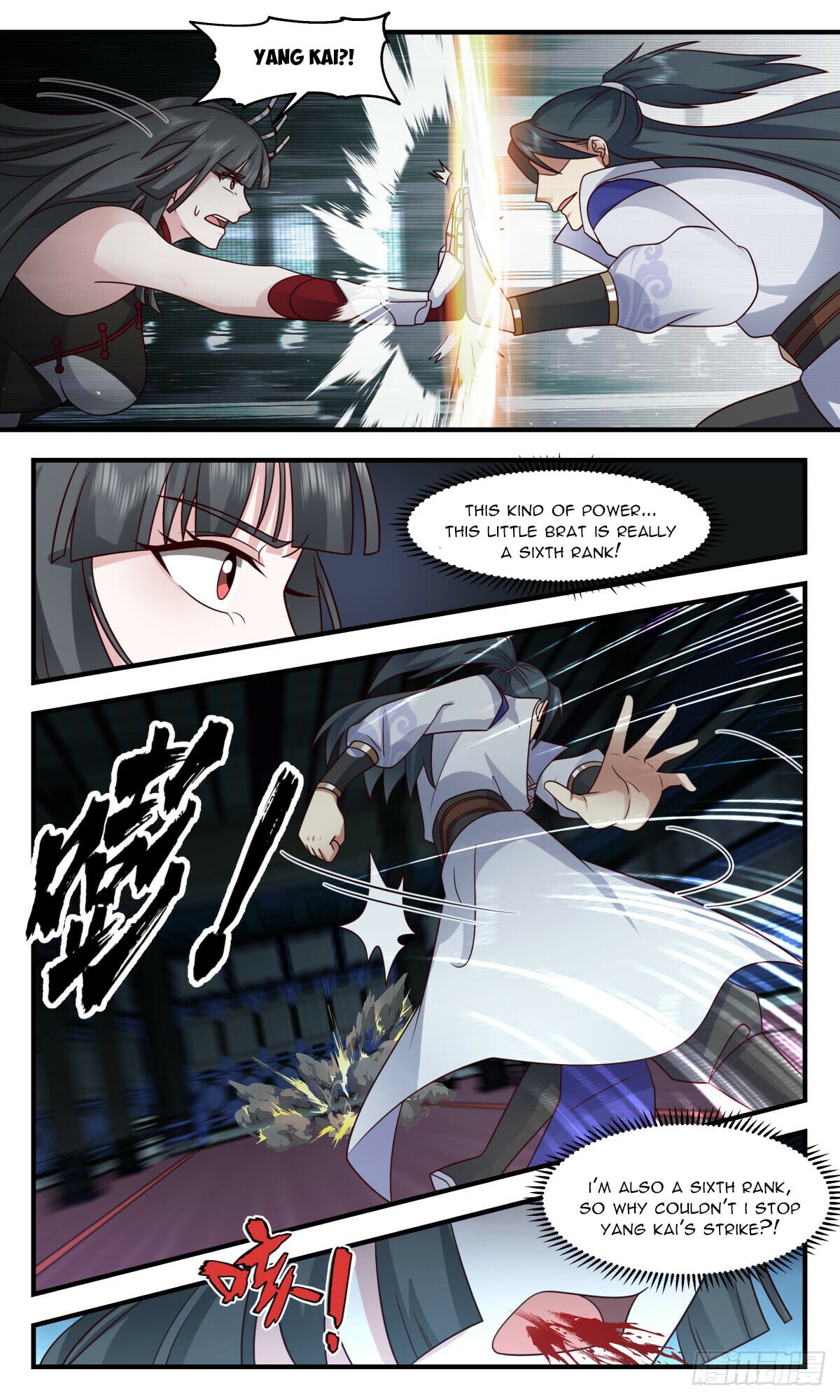 Martial Peak - chapter-2854 - Page 10