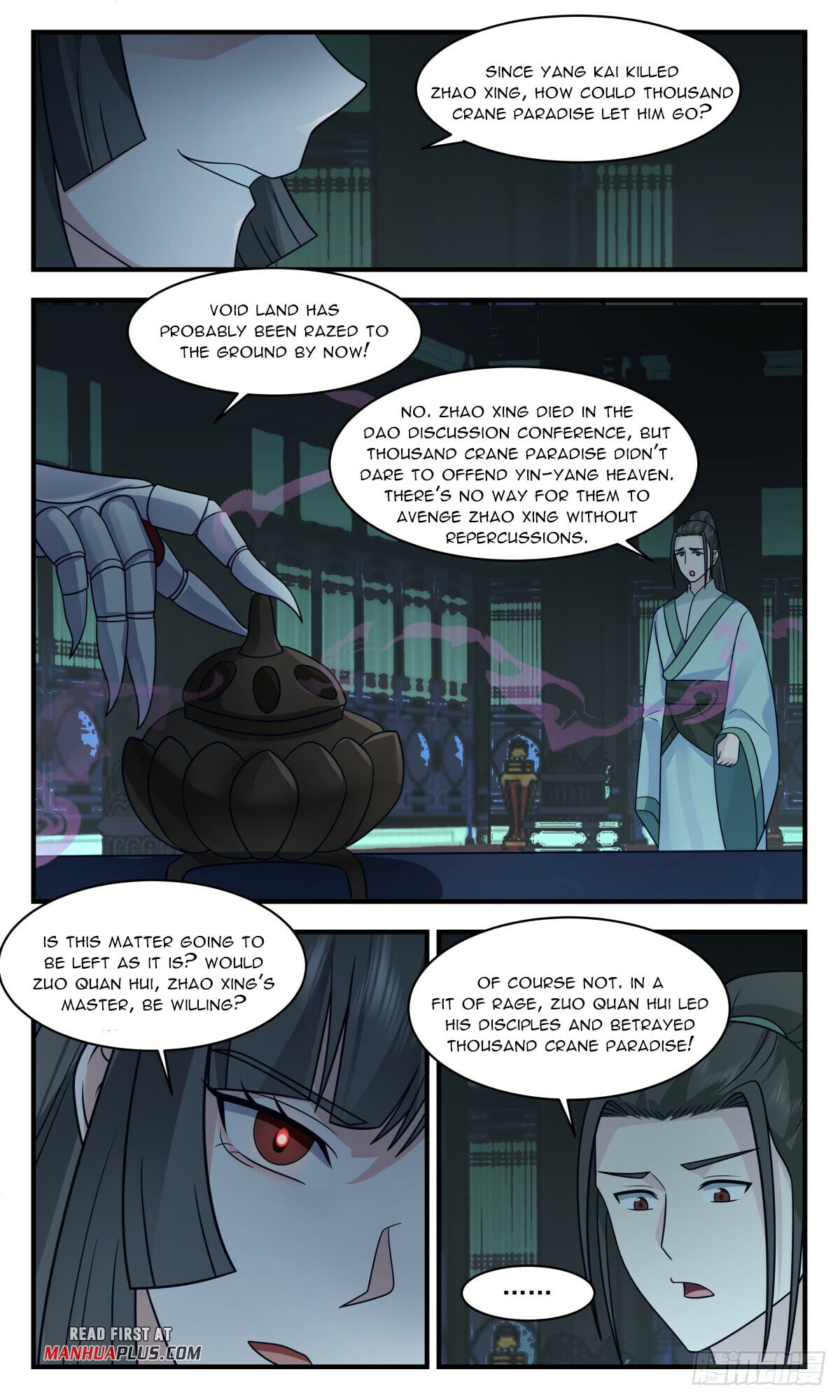 Martial Peak - chapter-2854 - Page 5