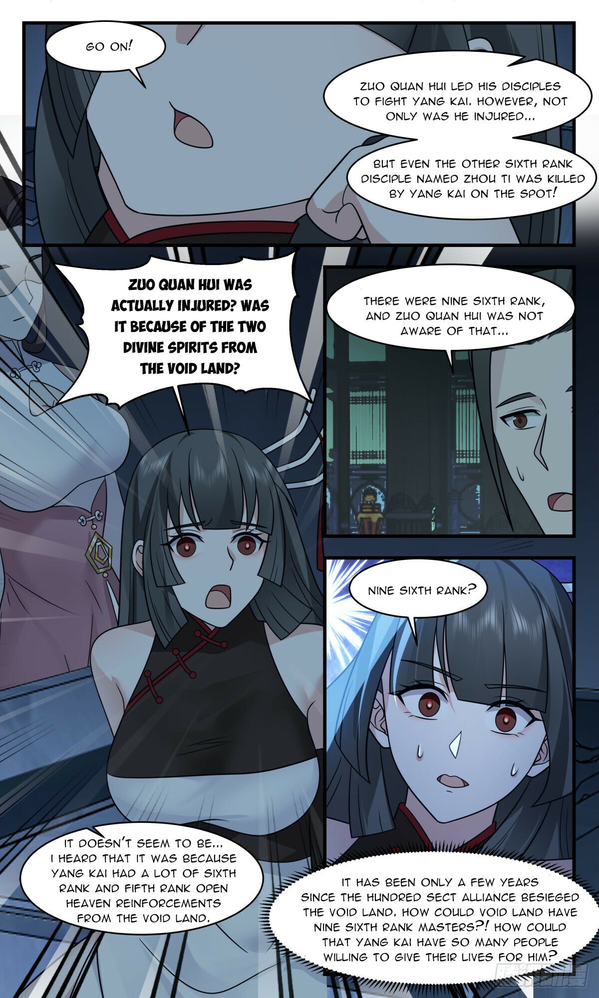 Martial Peak - chapter-2854 - Page 6