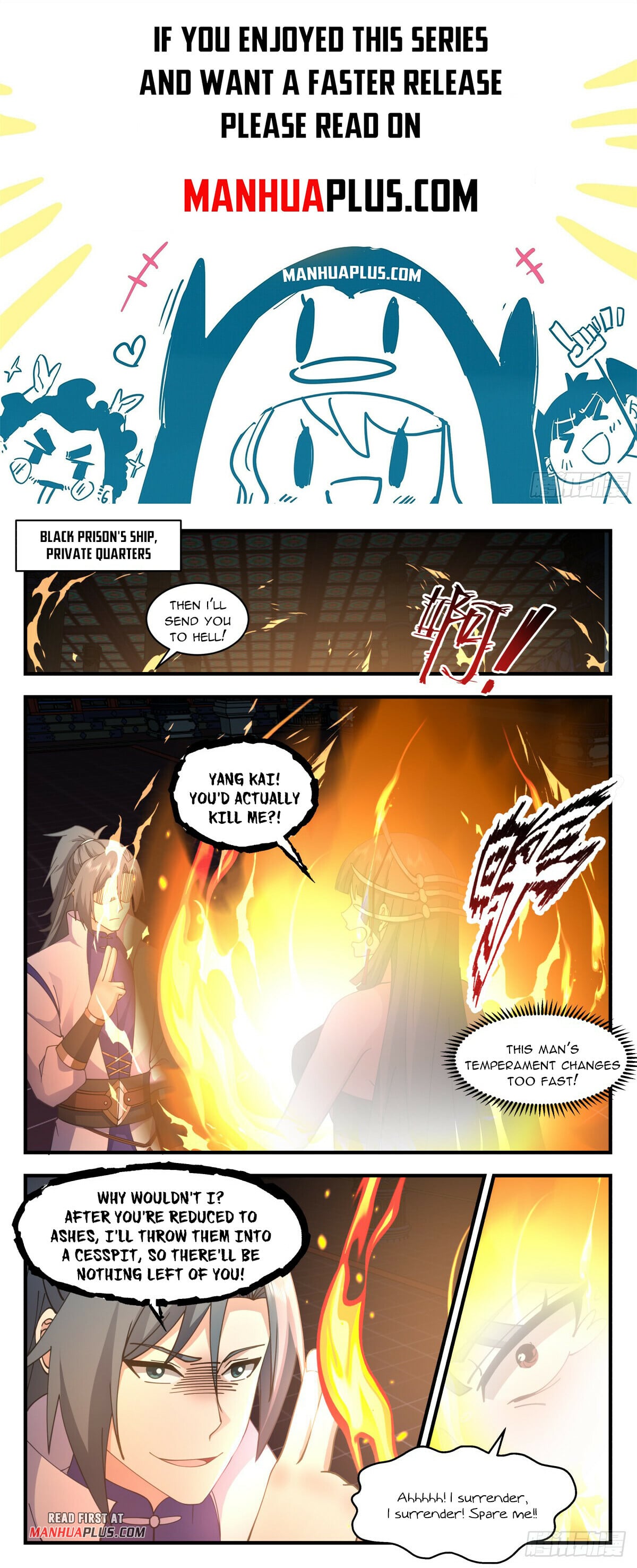 Martial Peak - chapter-2855 - Page 1