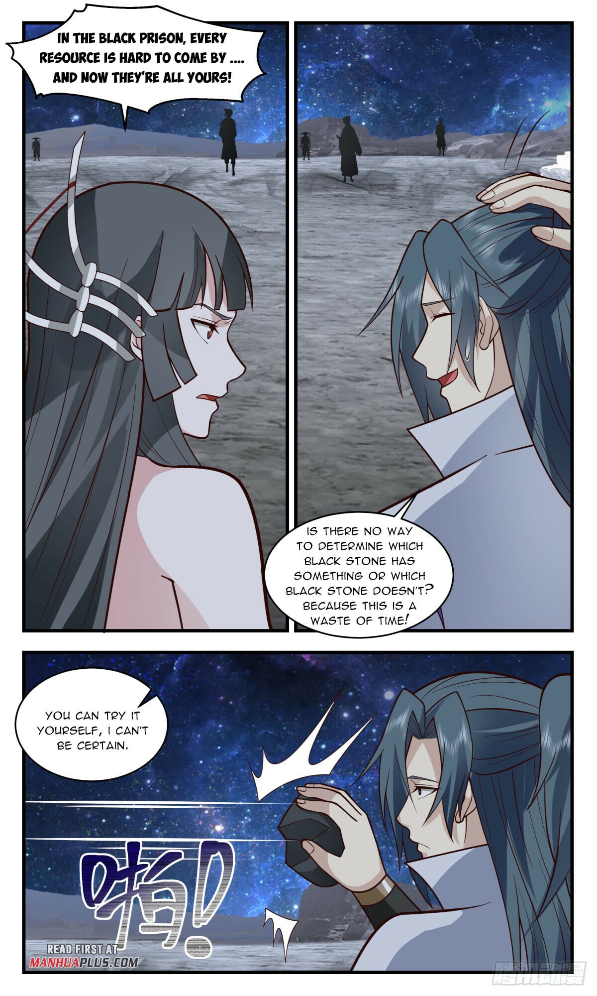 Martial Peak - chapter-2855 - Page 11