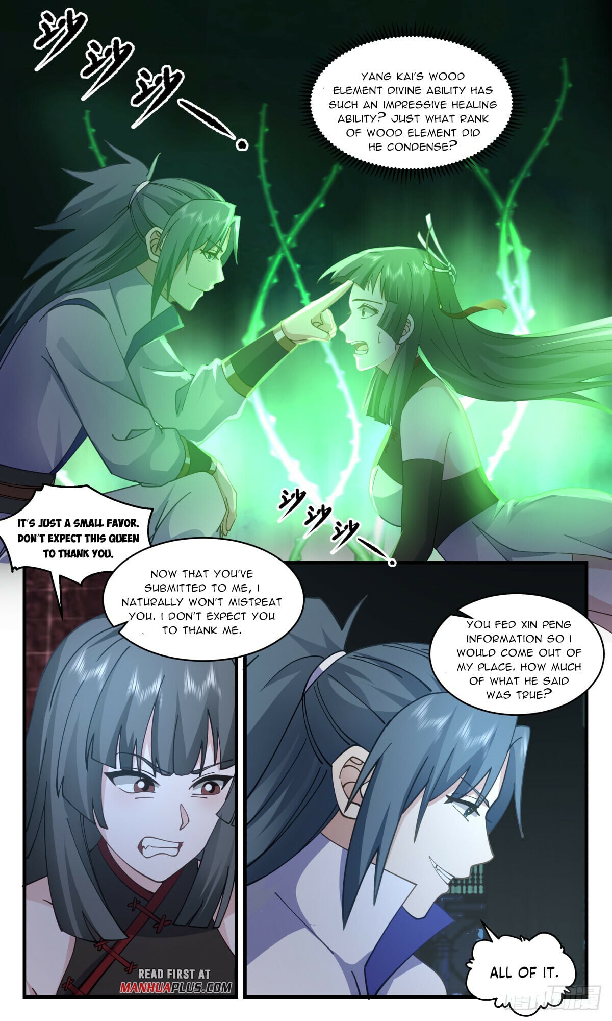Martial Peak - chapter-2855 - Page 3
