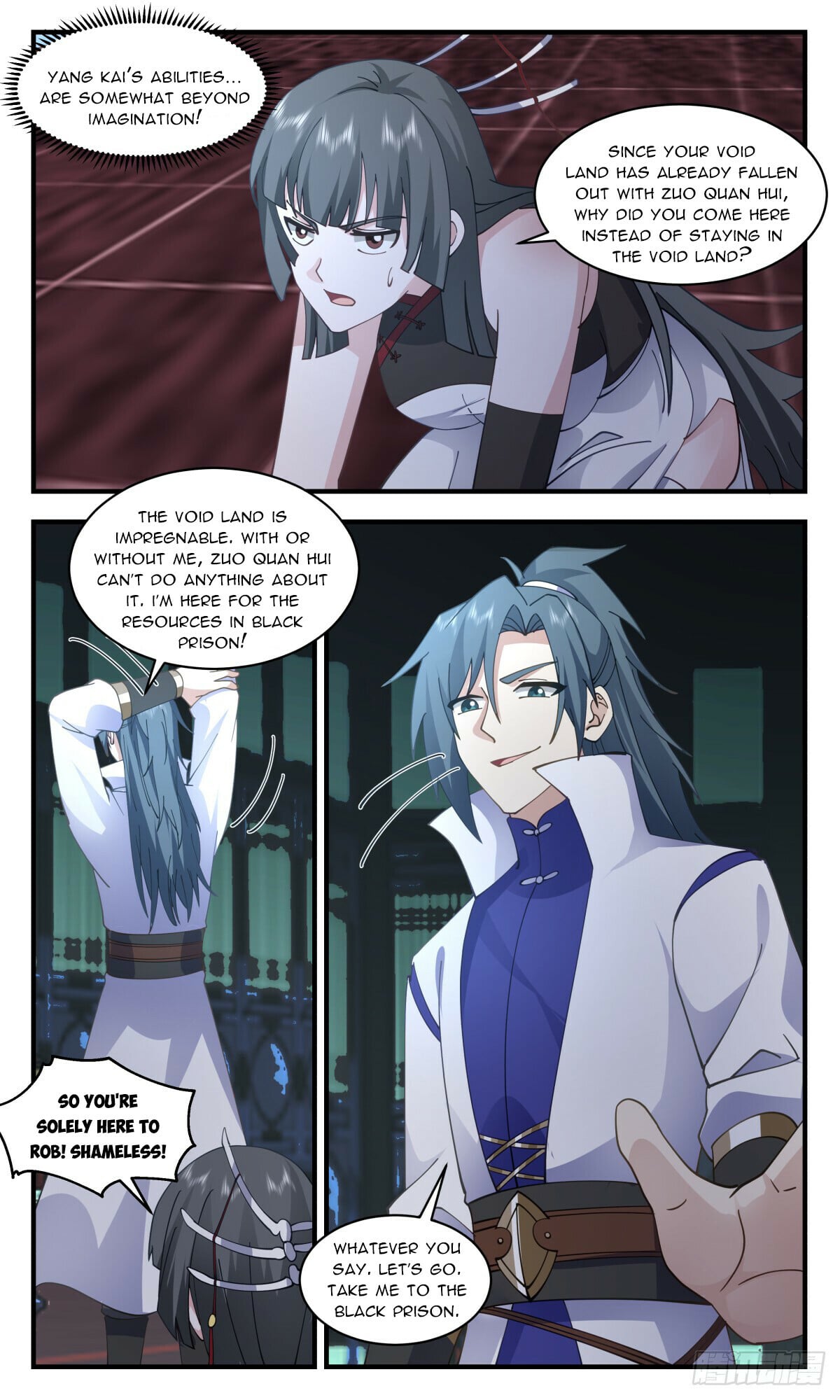 Martial Peak - chapter-2855 - Page 4
