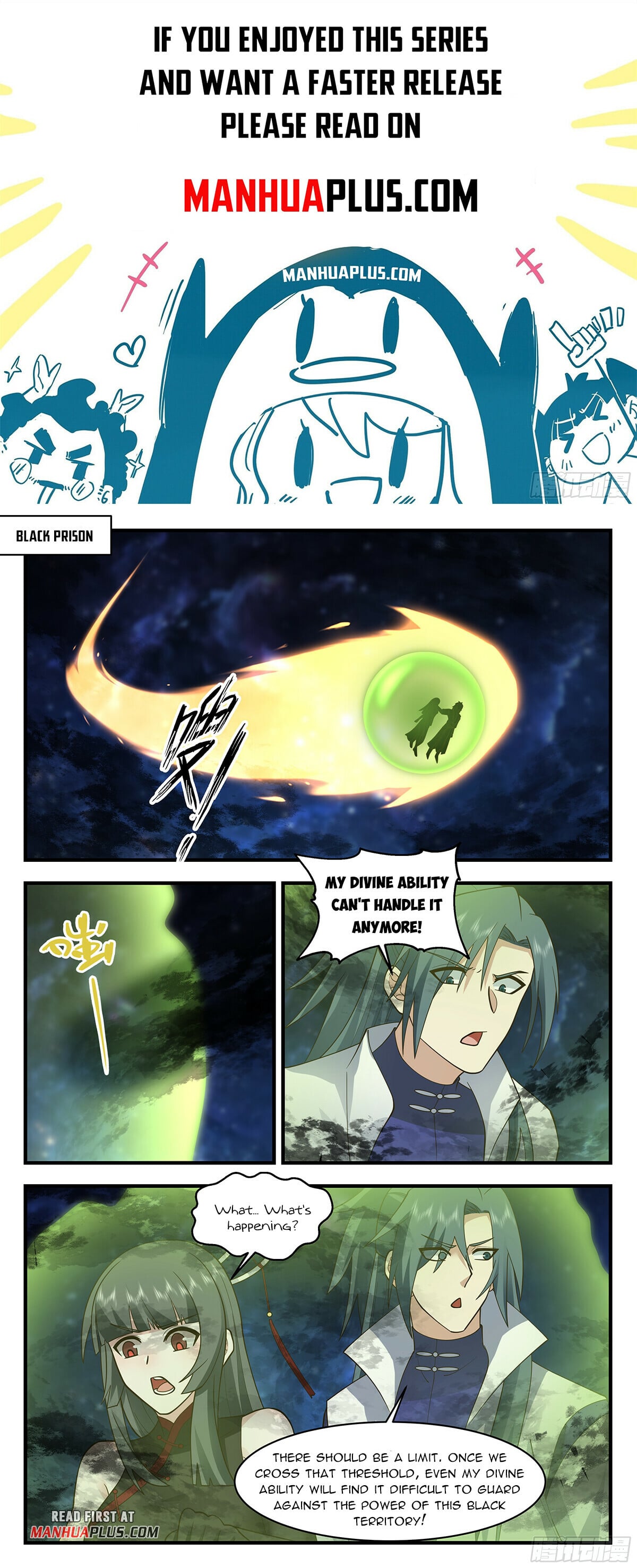 Martial Peak - chapter-2857 - Page 1