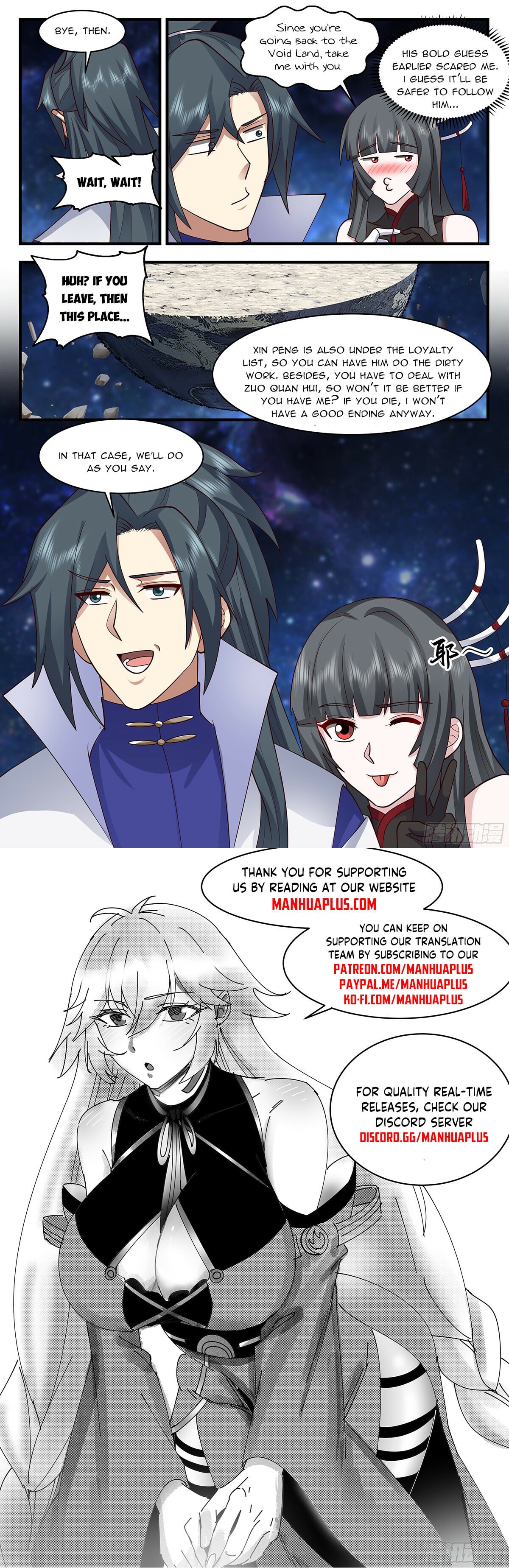 Martial Peak - chapter-2857 - Page 12