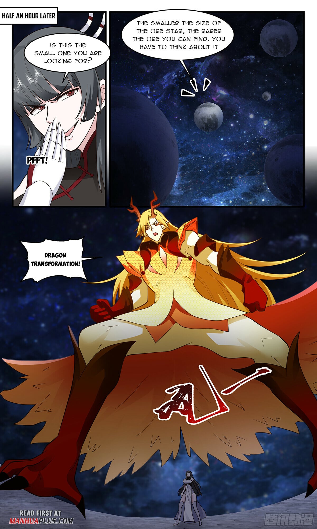 Martial Peak - chapter-2857 - Page 3