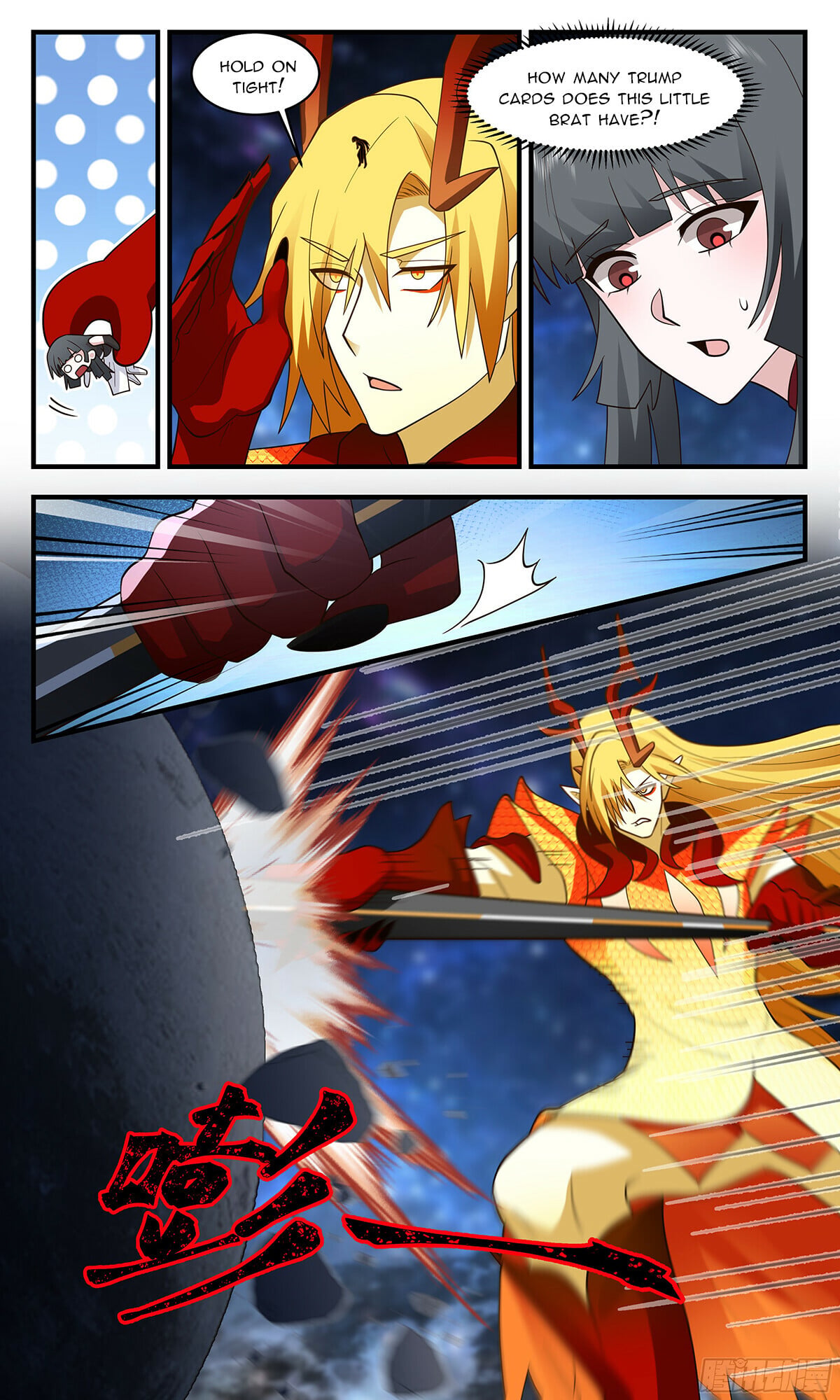Martial Peak - chapter-2857 - Page 4