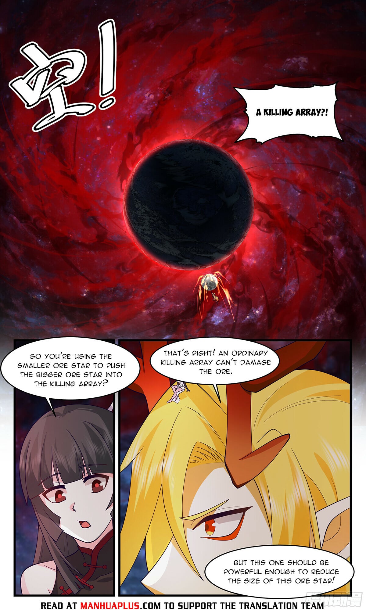 Martial Peak - chapter-2857 - Page 6