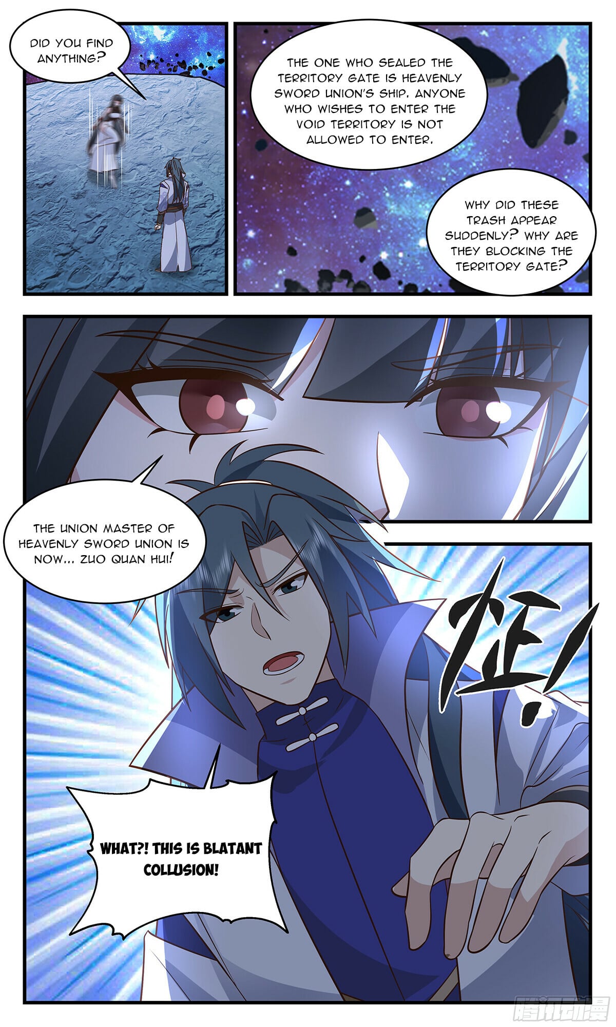 Martial Peak - chapter-2858 - Page 2