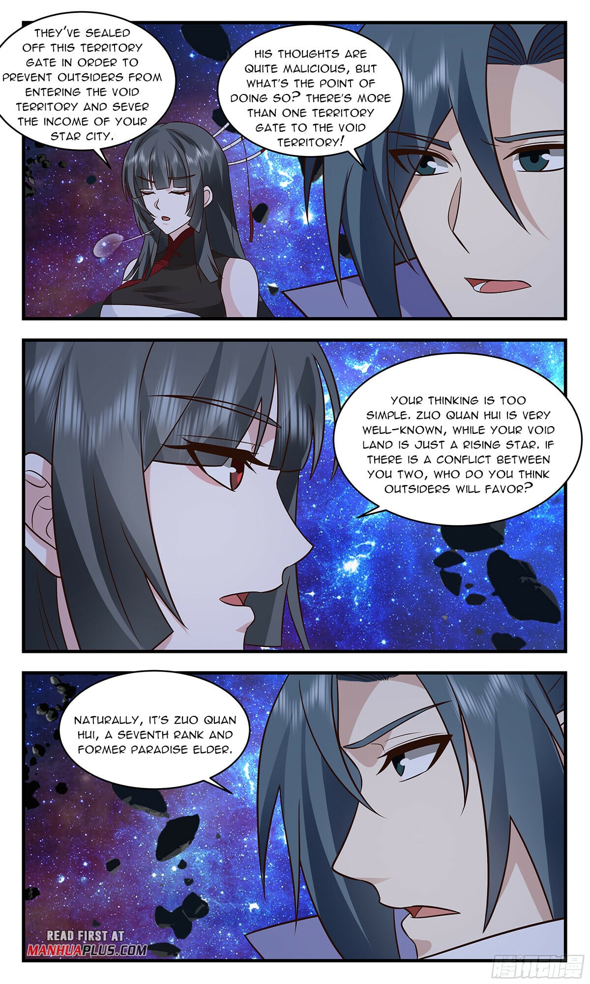 Martial Peak - chapter-2858 - Page 3