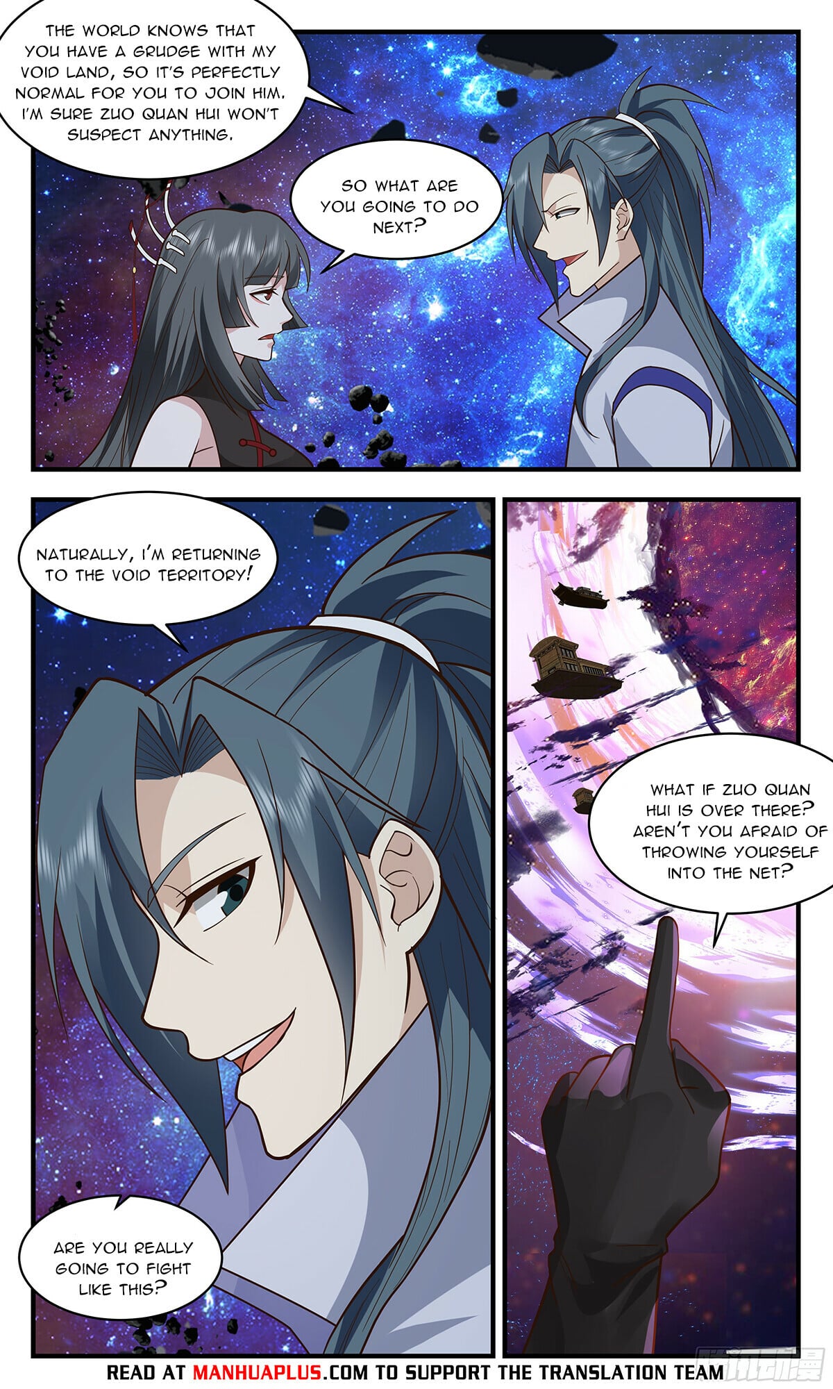 Martial Peak - chapter-2858 - Page 6