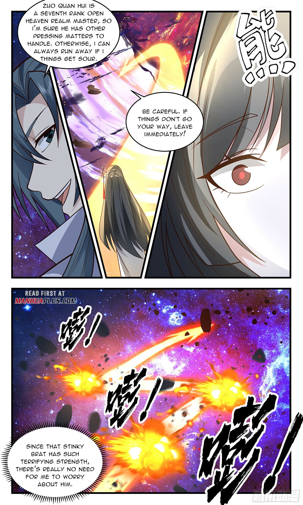 Martial Peak - chapter-2858 - Page 7