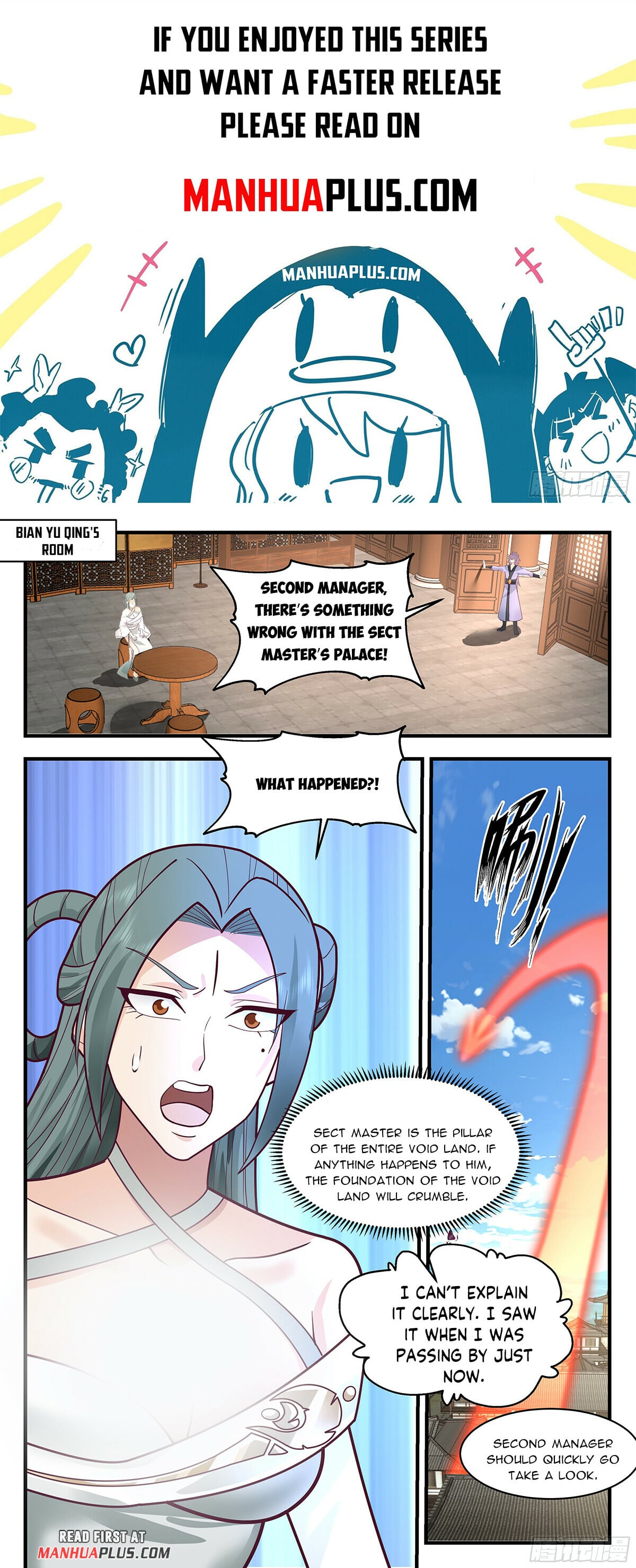 Martial Peak - chapter-2859 - Page 1