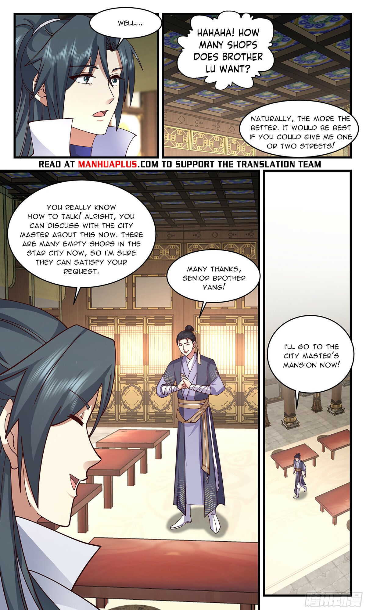 Martial Peak - chapter-2859 - Page 10