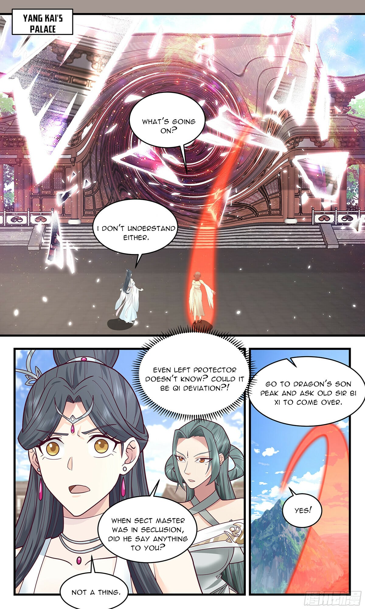 Martial Peak - chapter-2859 - Page 2