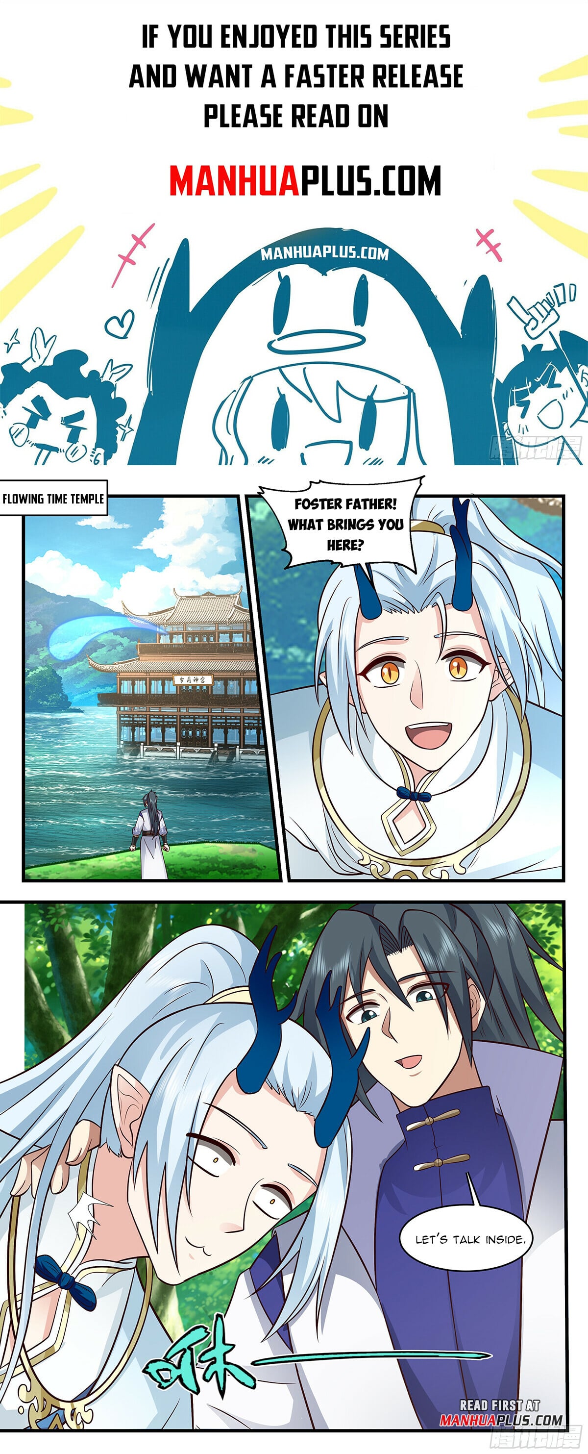 Martial Peak - chapter-2860 - Page 1