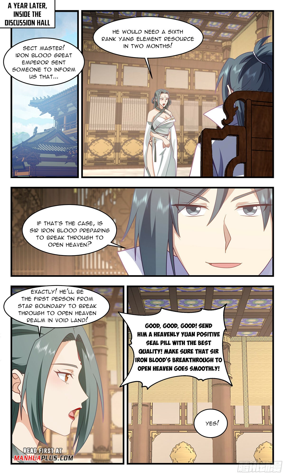 Martial Peak - chapter-2860 - Page 5