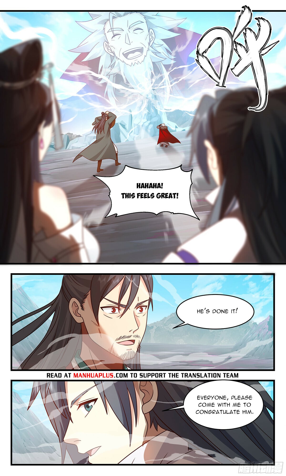 Martial Peak - chapter-2861 - Page 10
