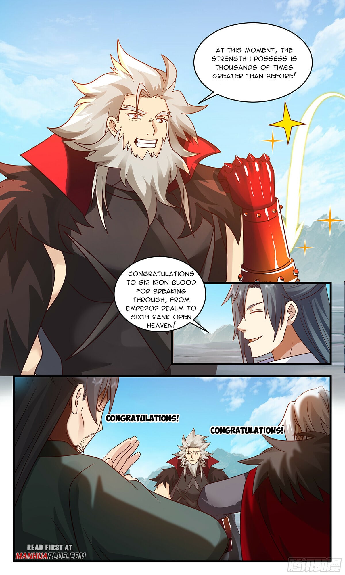 Martial Peak - chapter-2861 - Page 11