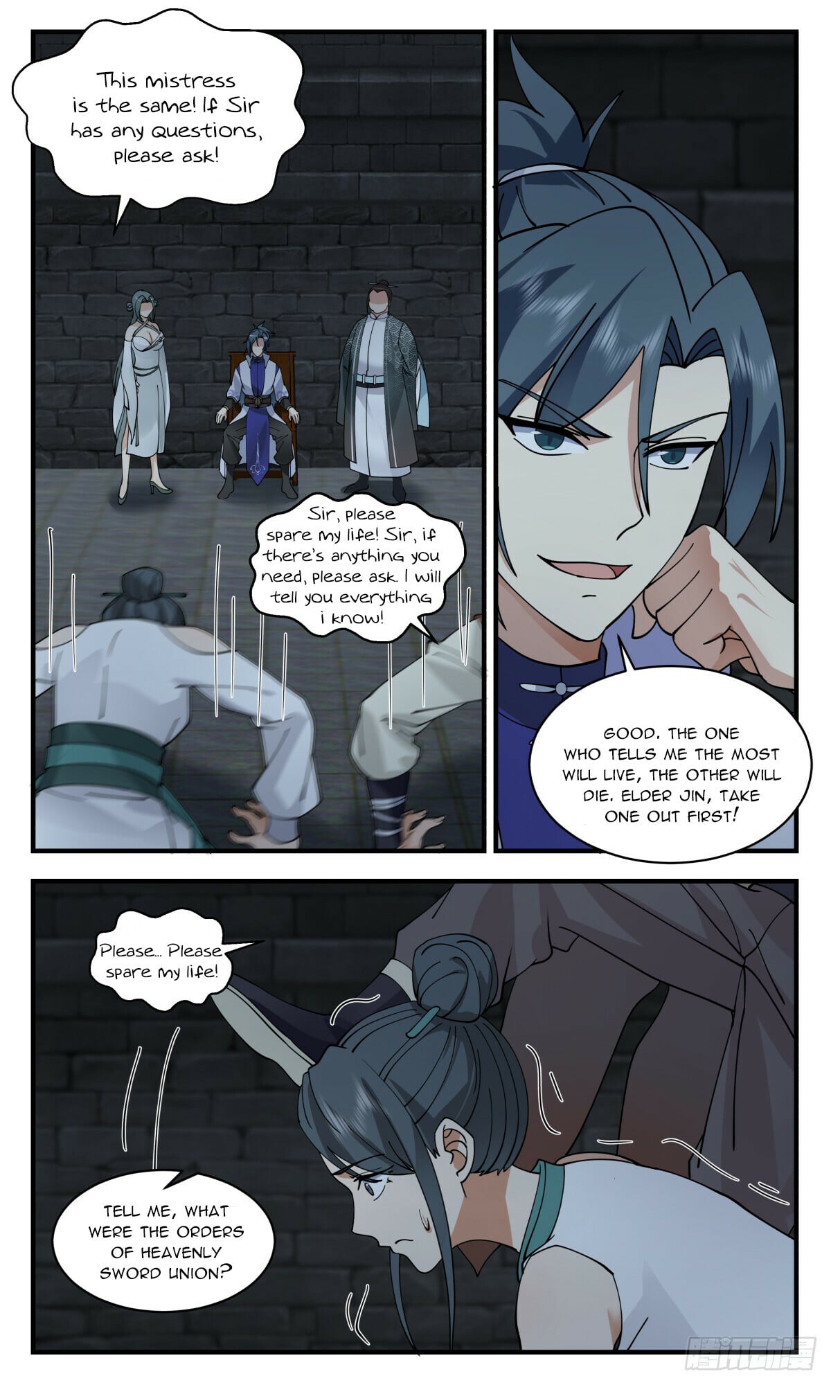 Martial Peak - chapter-2862 - Page 4