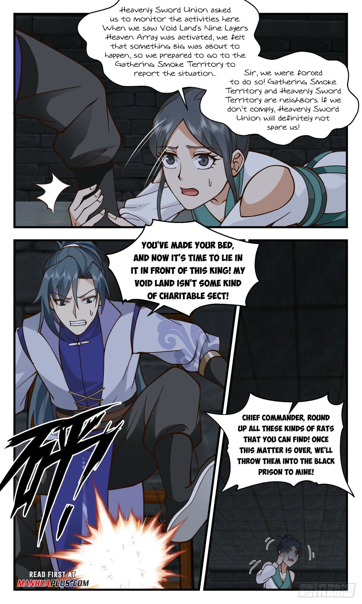 Martial Peak - chapter-2862 - Page 5