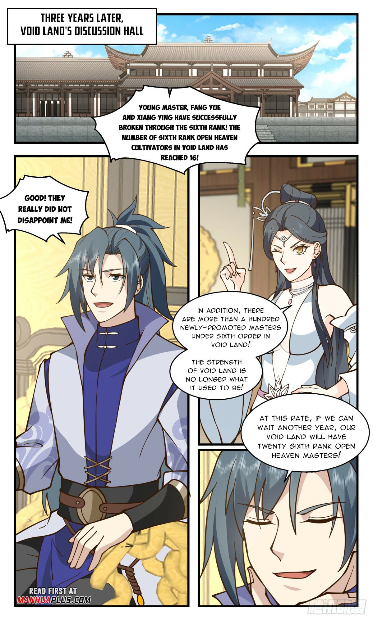 Martial Peak - chapter-2862 - Page 7
