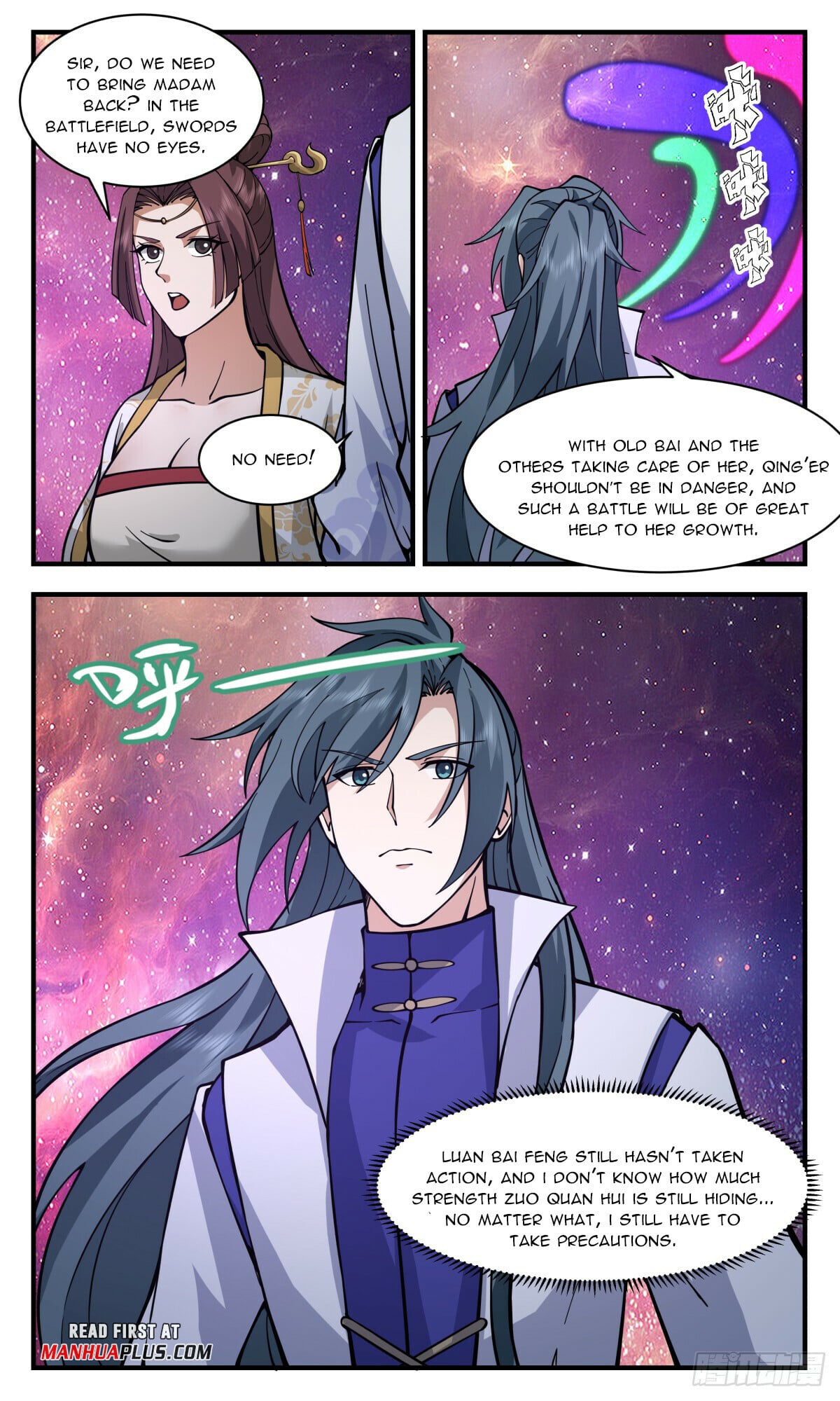 Martial Peak - chapter-2863 - Page 11