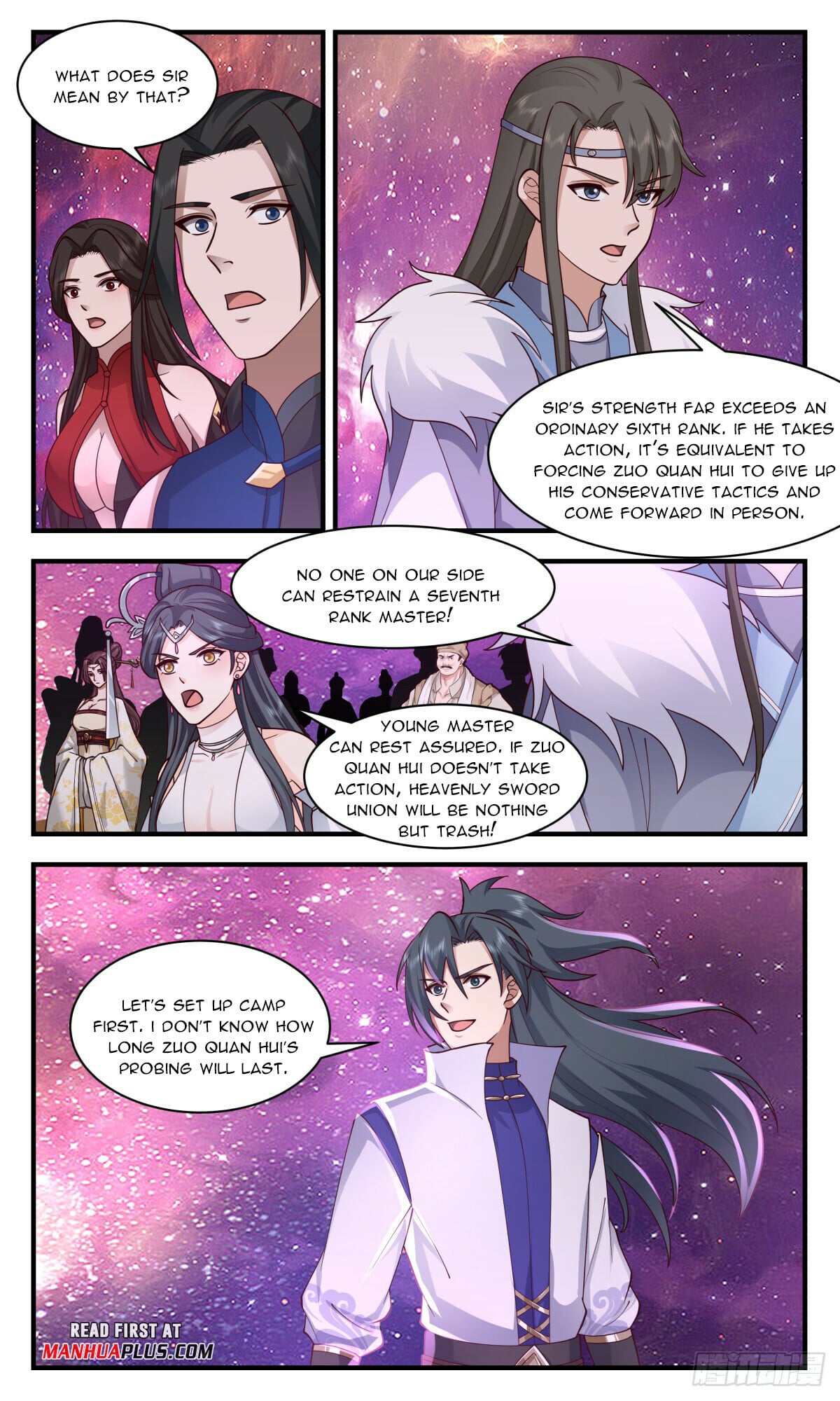 Martial Peak - chapter-2863 - Page 3