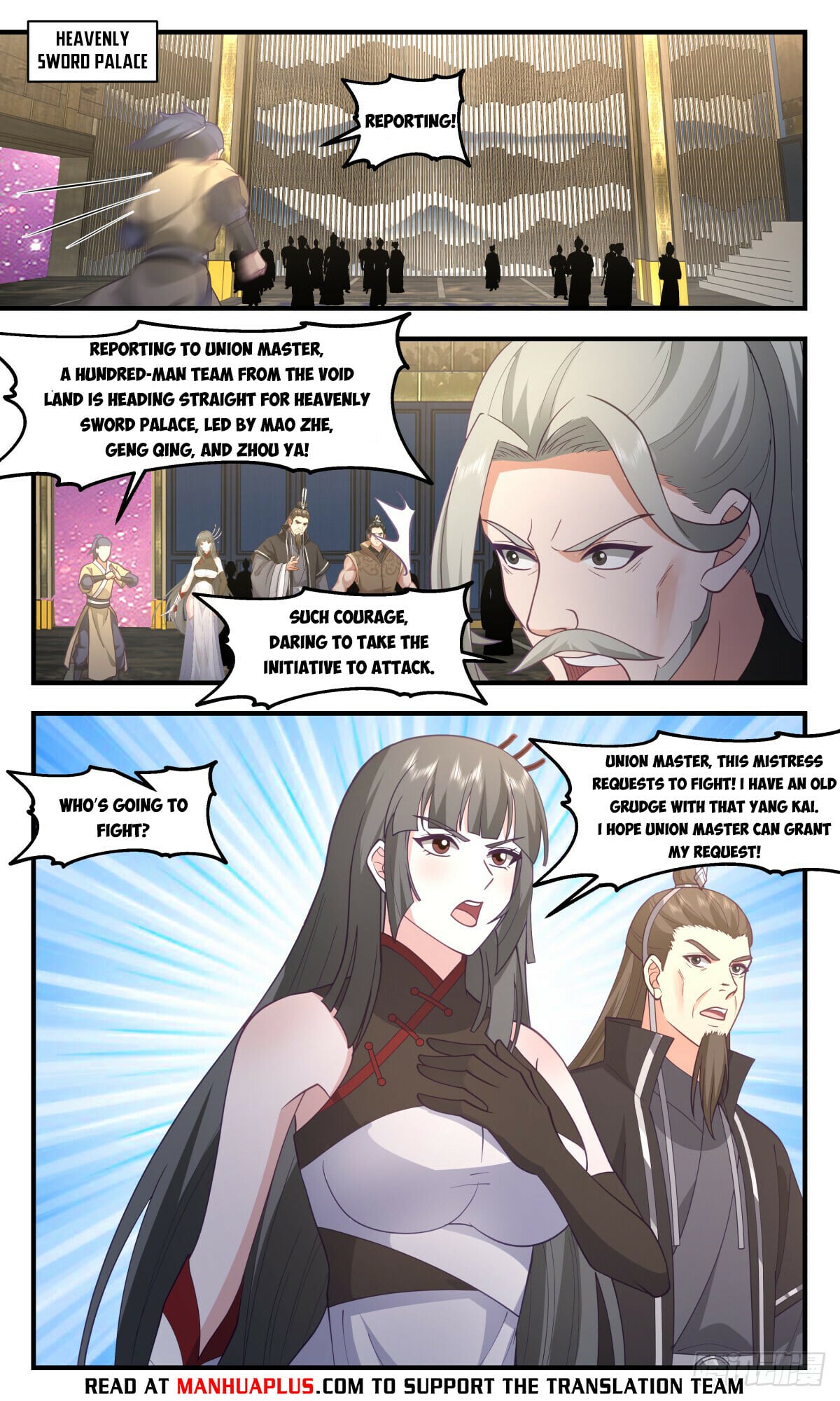 Martial Peak - chapter-2863 - Page 6
