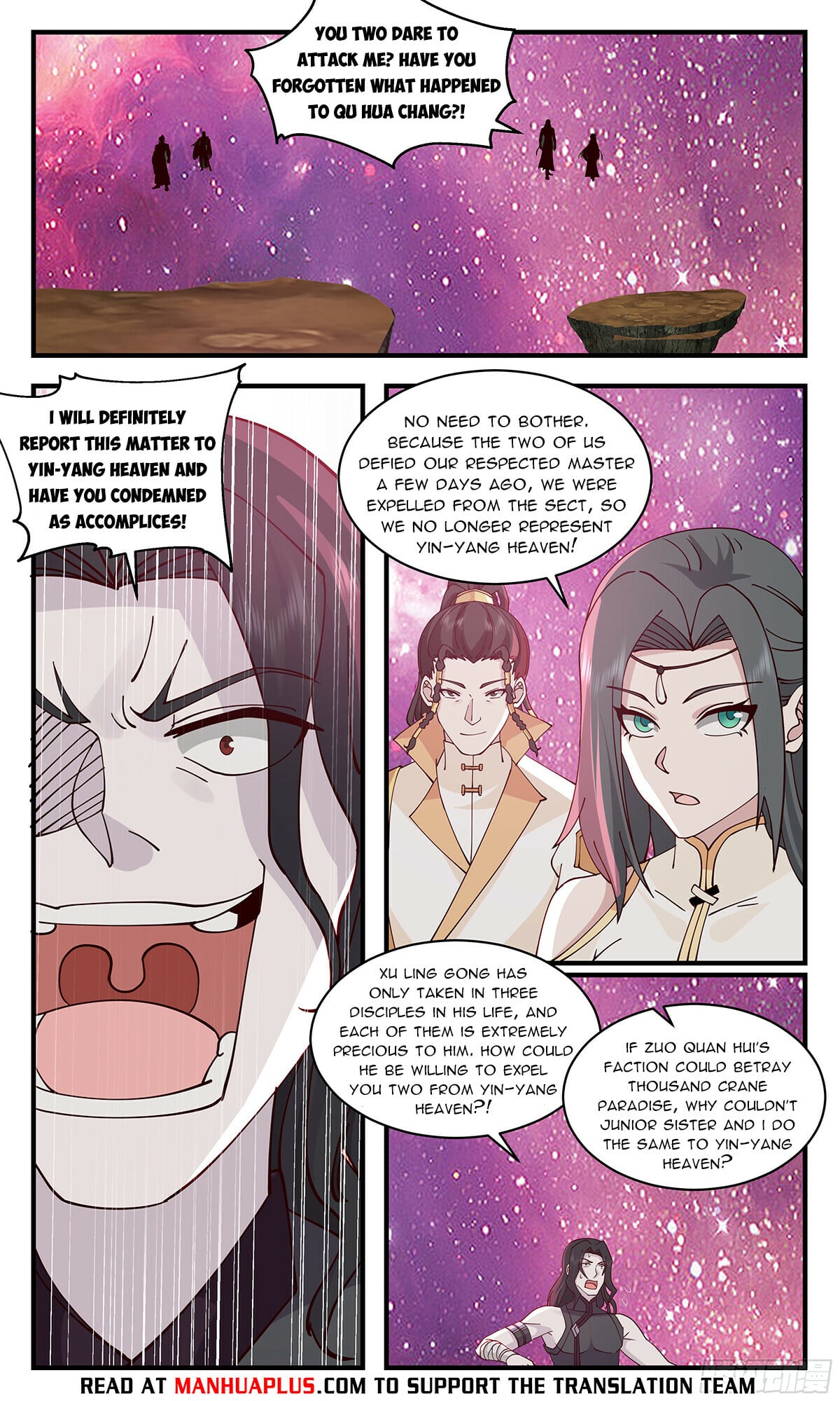 Martial Peak - chapter-2864 - Page 6