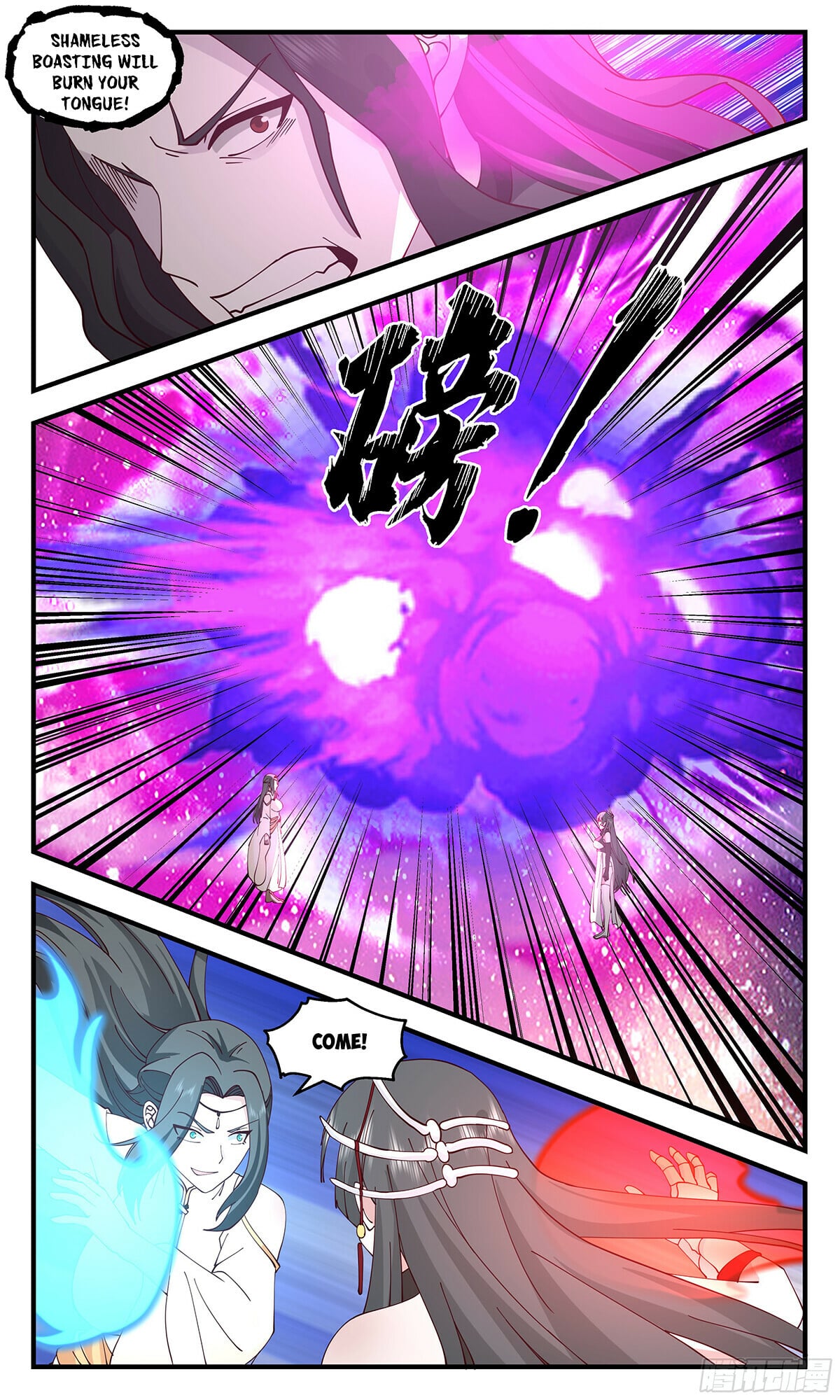 Martial Peak - chapter-2864 - Page 8