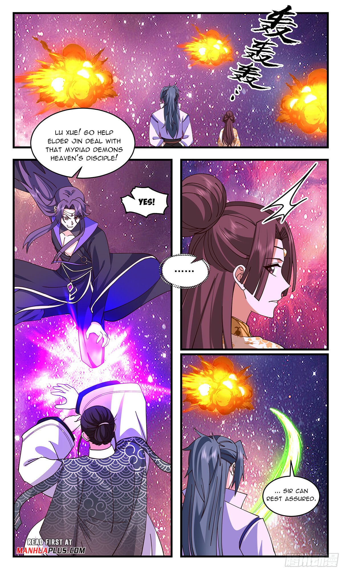 Martial Peak - chapter-2864 - Page 9