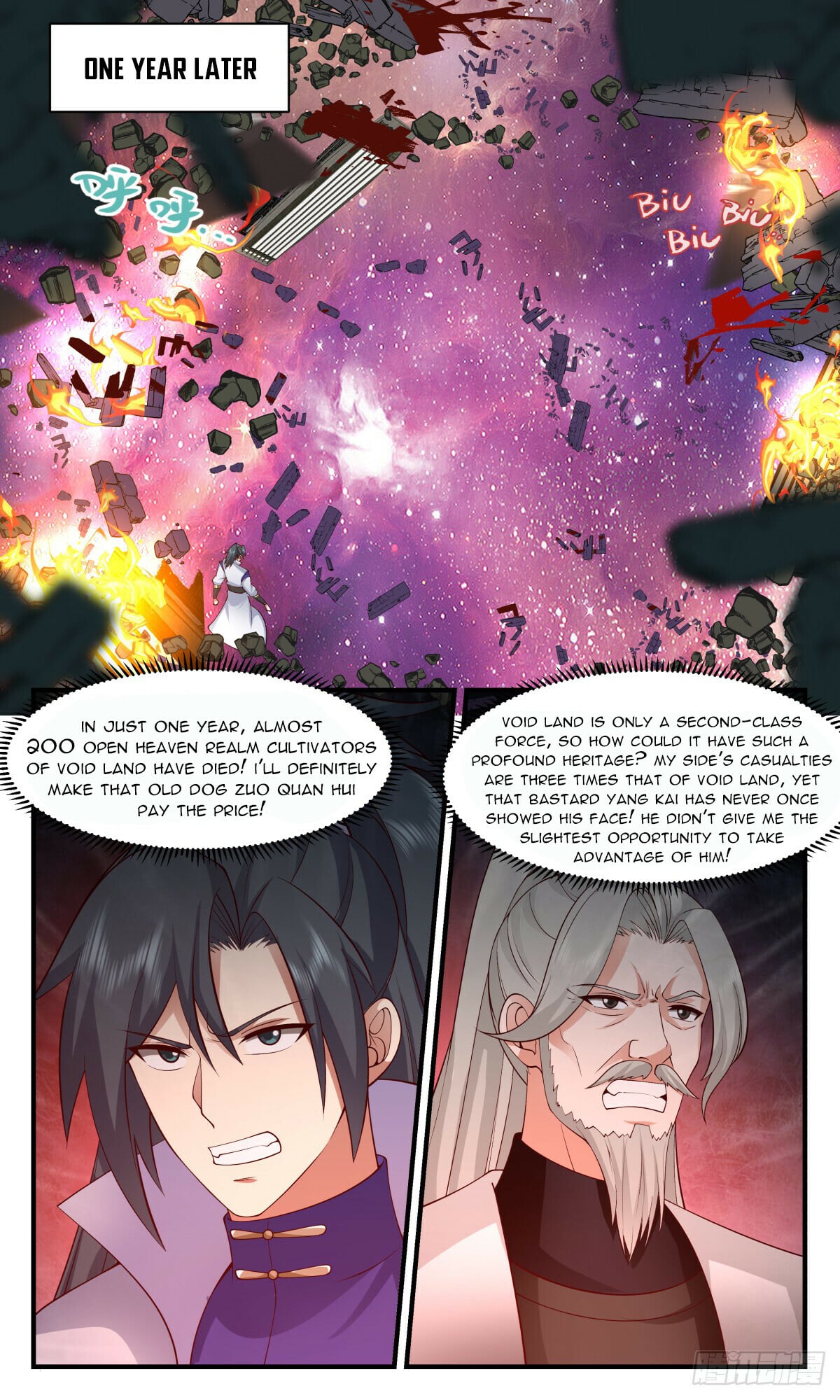 Martial Peak - chapter-2865 - Page 10