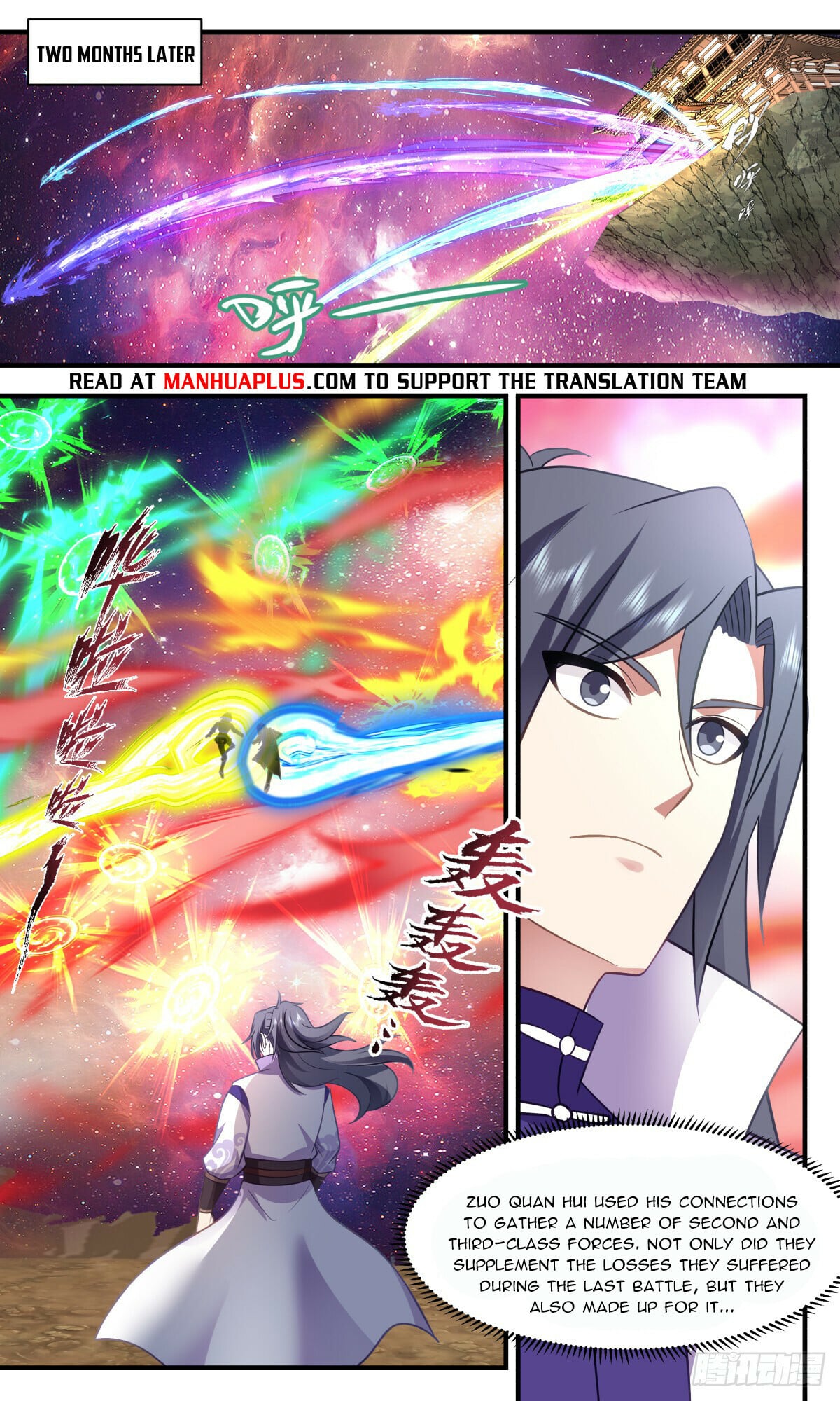 Martial Peak - chapter-2865 - Page 8