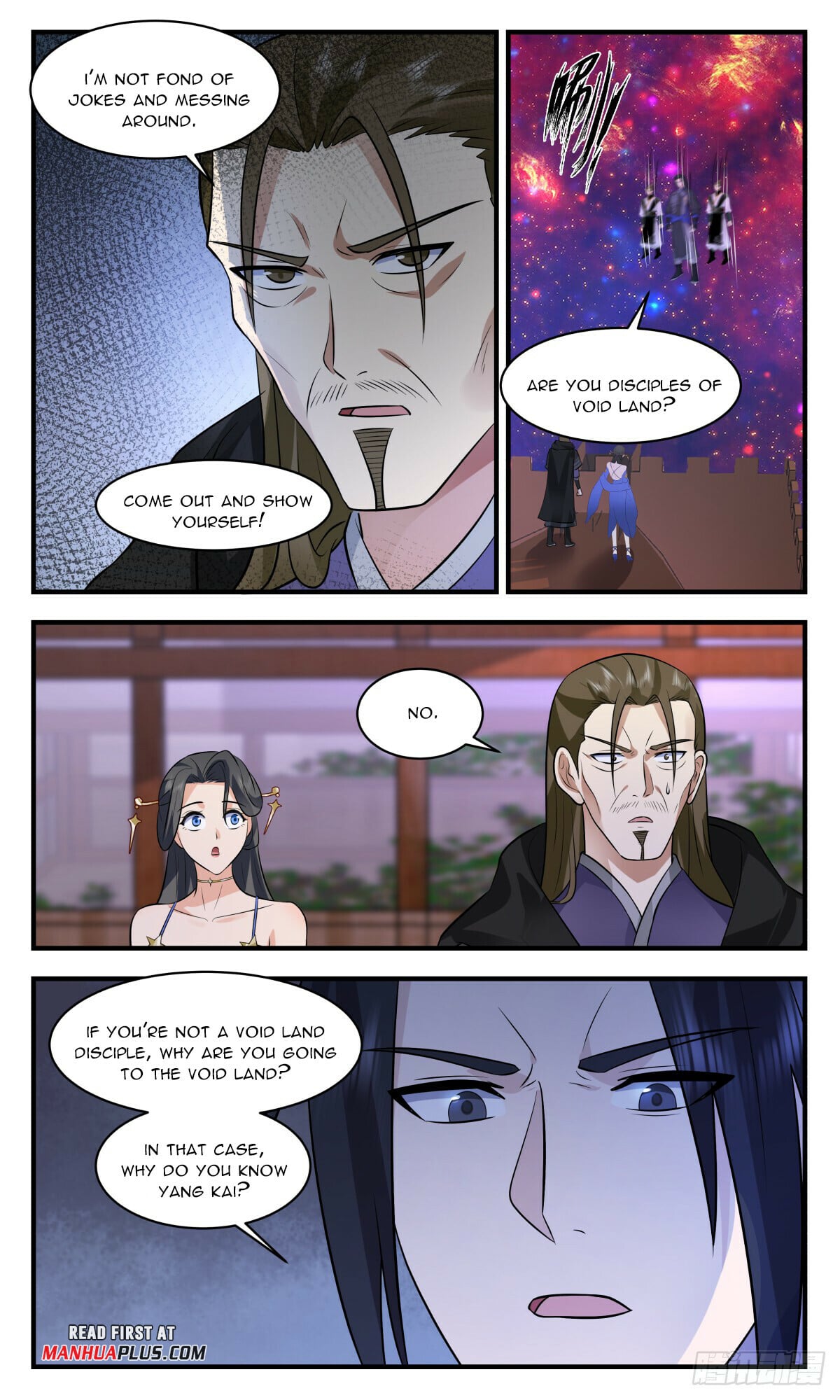 Martial Peak - chapter-2866 - Page 7