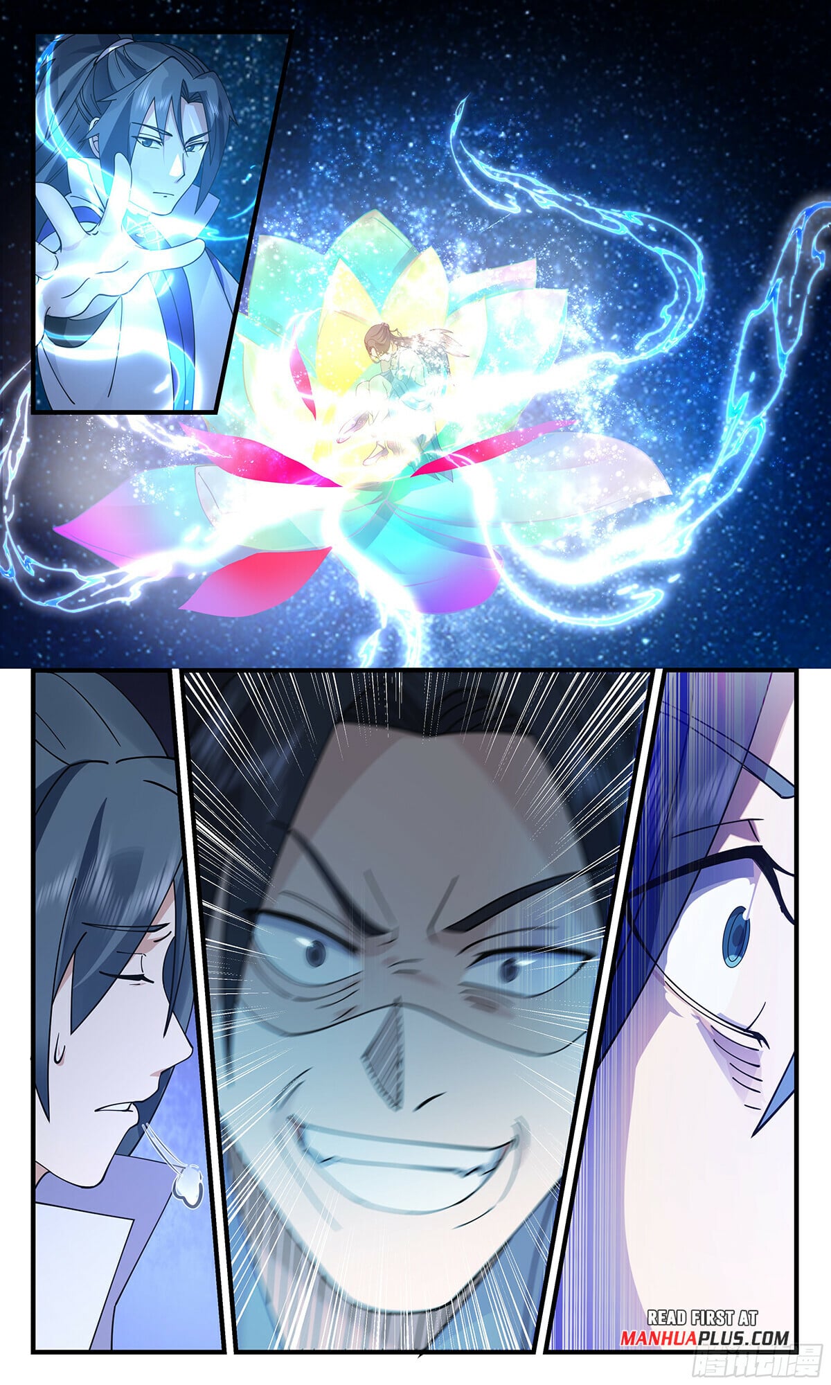 Martial Peak - chapter-2867 - Page 11