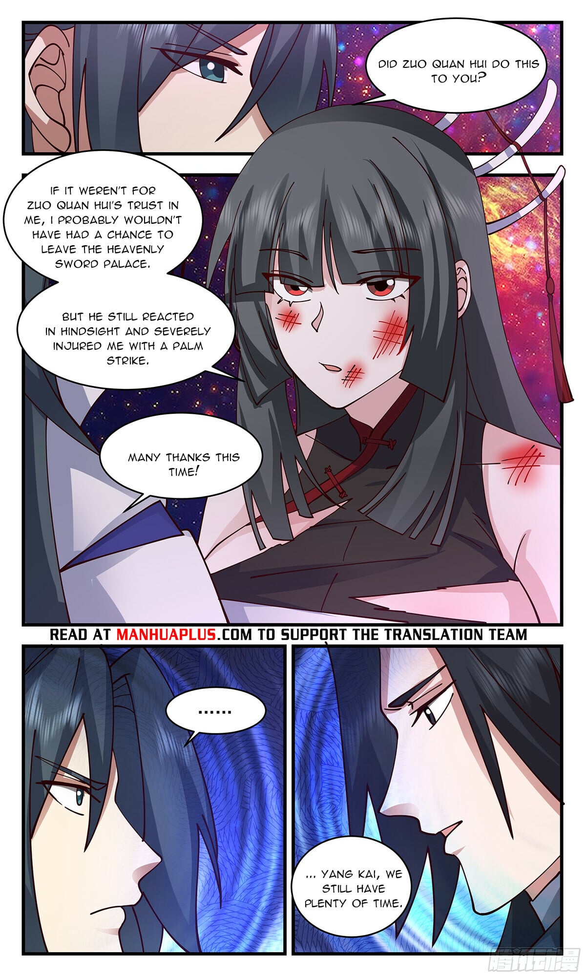 Martial Peak - chapter-2867 - Page 6